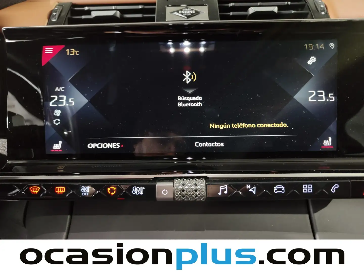 Foto DS DS 7 Crossback DS DS7 Crossback PureTech 130 So Chic (130 CV)