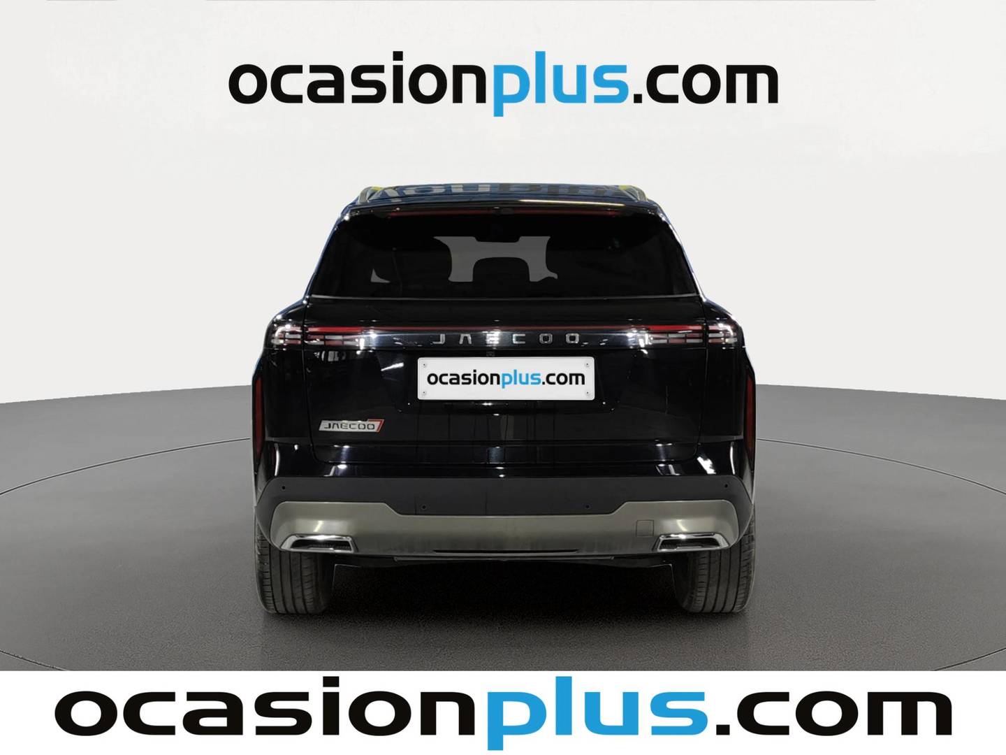 JAECOO 7 JAECOO 7 1.6 TGDI Select FWD (145 CV) automático
