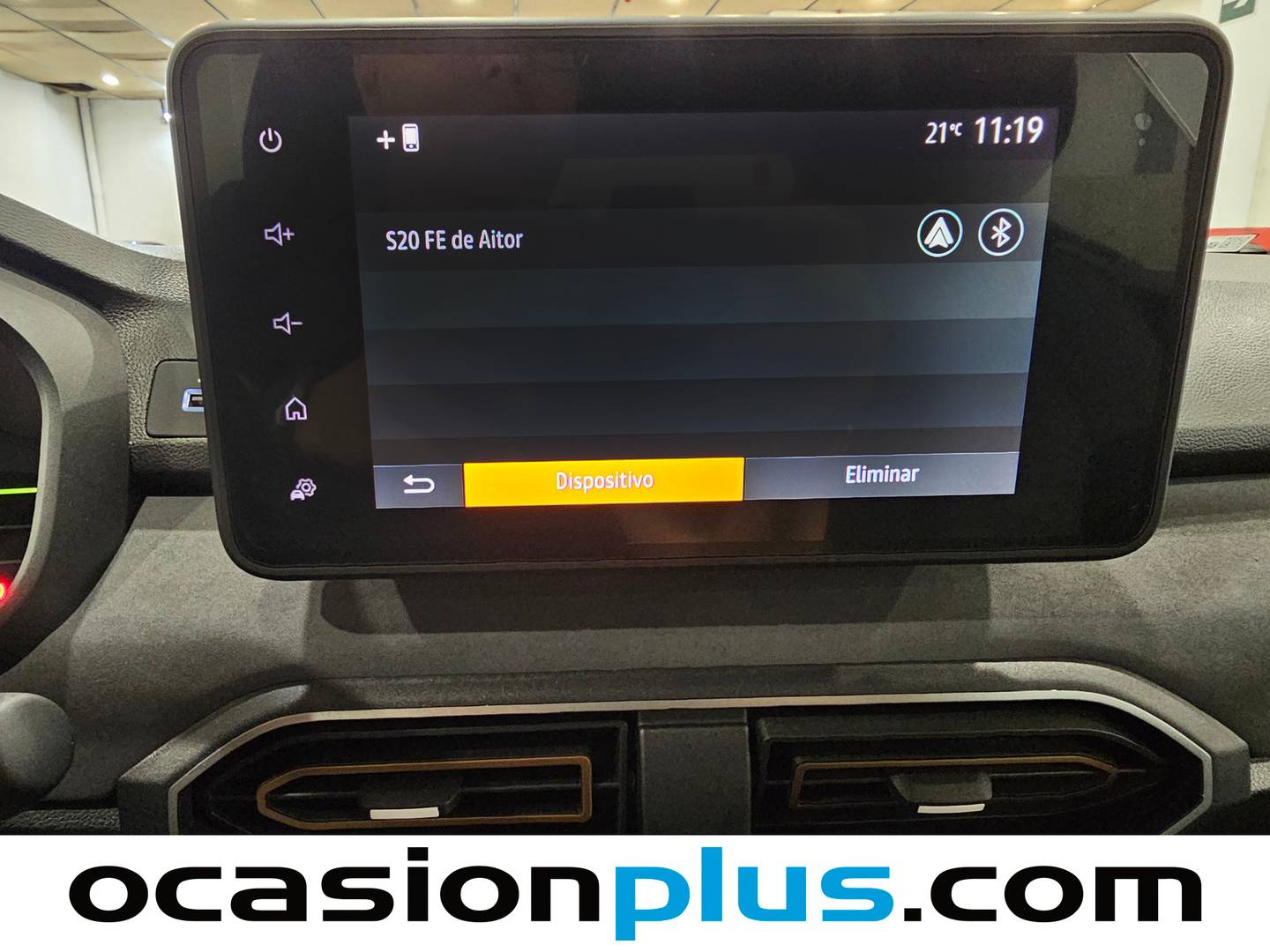 Extras del Dacia Jogger Dacia Jogger Extreme Go Hybrid (140 CV)