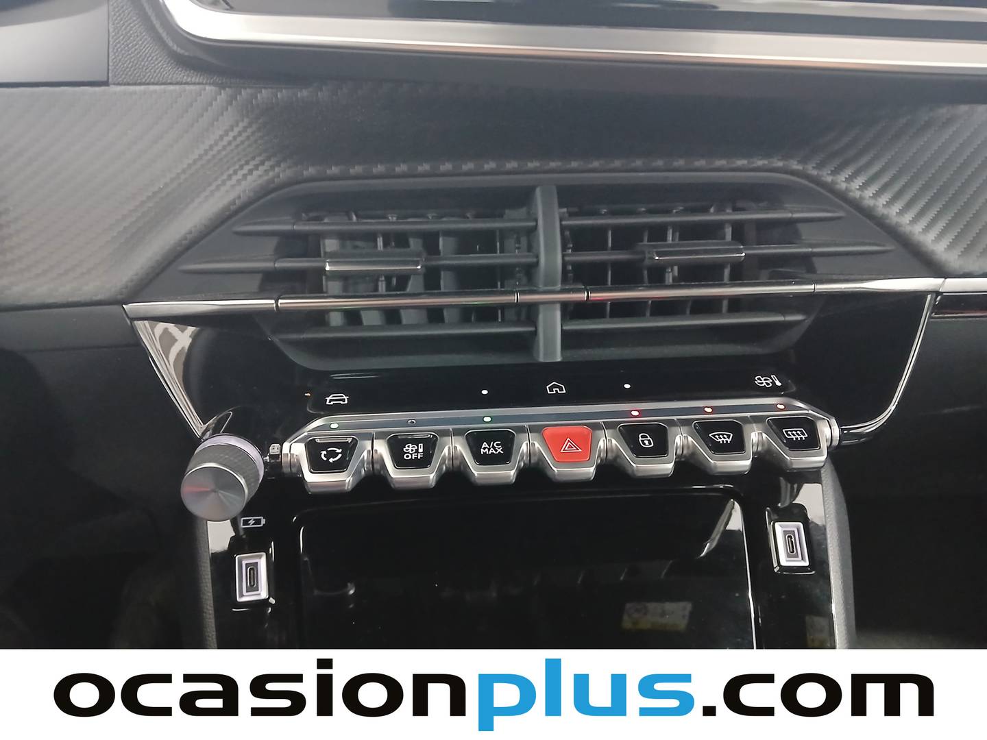 Acabados Peugeot 2008 Peugeot 2008 PureTech 100 S&S Allure (100 CV)