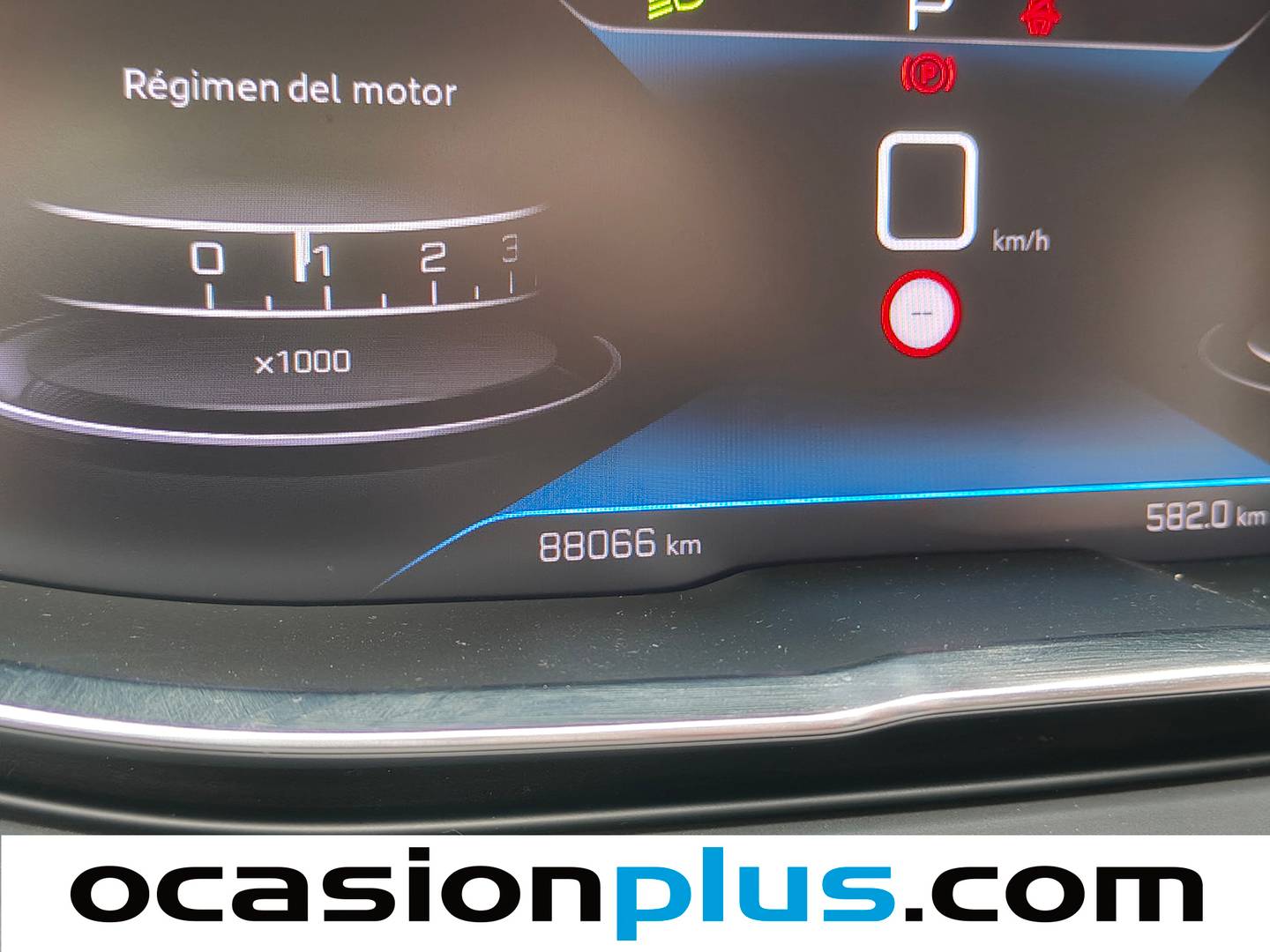 Peugeot 5008 Peugeot 5008 BlueHDI 130 S&S Allure Pack EAT8 (130 CV) 7 Plazas seminuevo