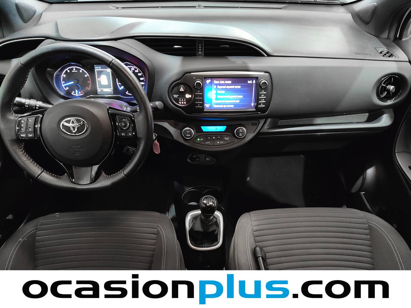 Toyota Yaris Toyota Yaris 1.5 Feel (111 CV) de ocasión