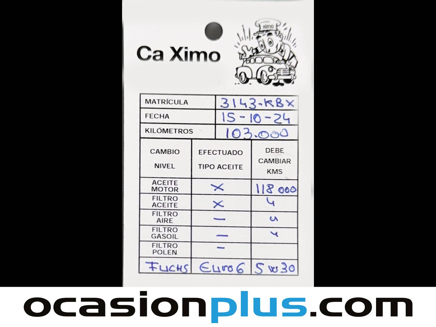 Foto del mantenimiento del Peugeot 5008 Peugeot 5008 1.6 BlueHDi Active EAT6 S&S (120 CV) 7 Plazas