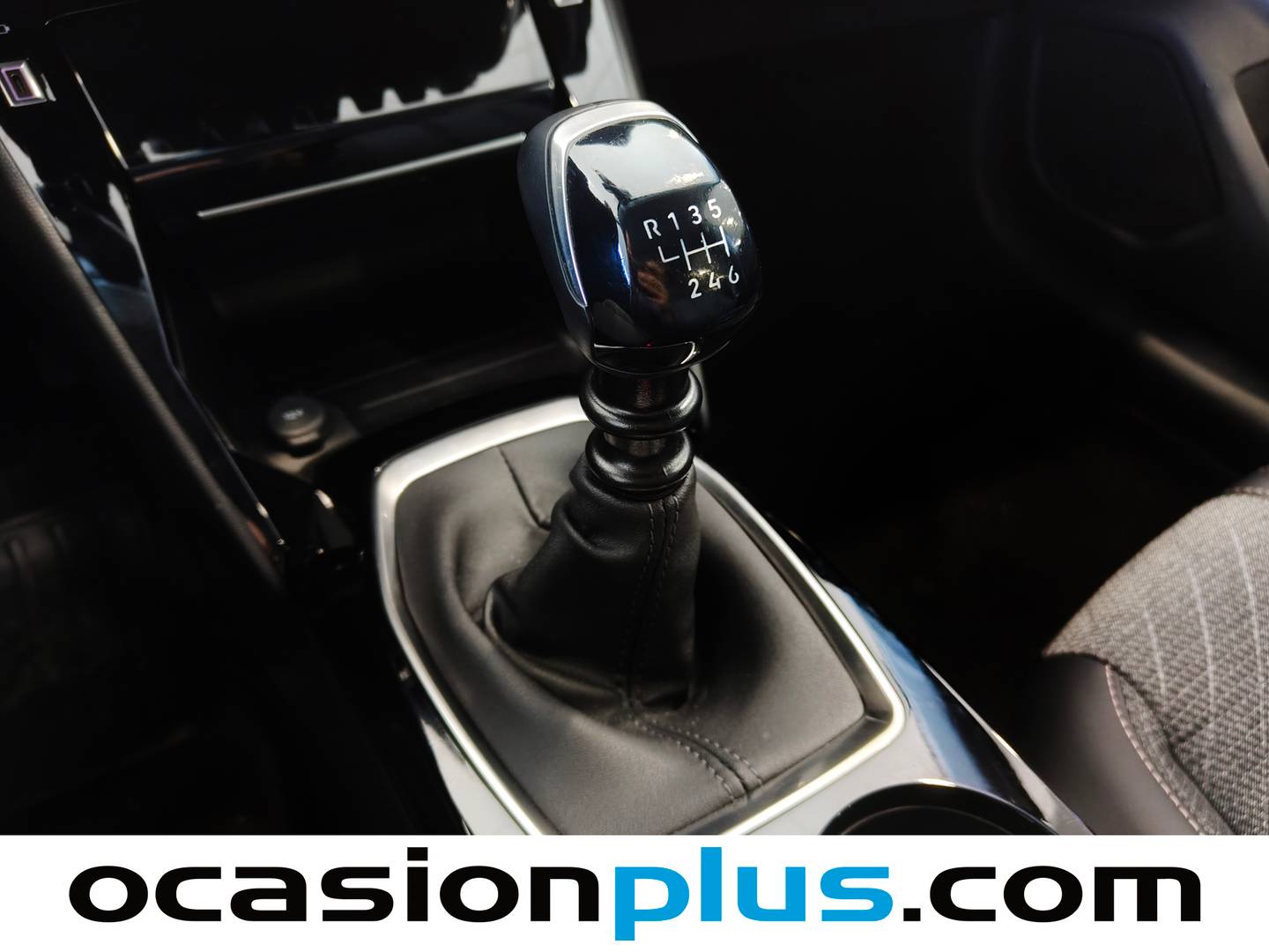Peugeot 208 Peugeot 208 PureTech 100 Allure (100 CV) de segunda mano