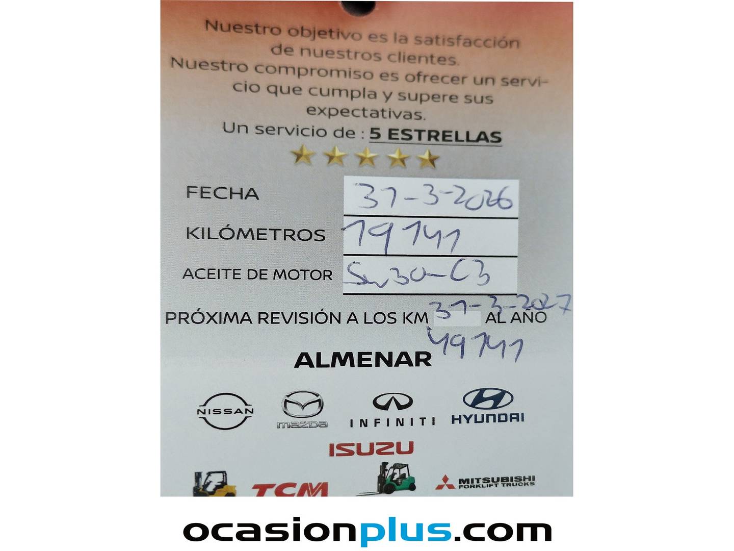 Foto del mantenimiento del Nissan JUKE Nissan Juke DIG-T N-Connecta 4x2 (114 CV)