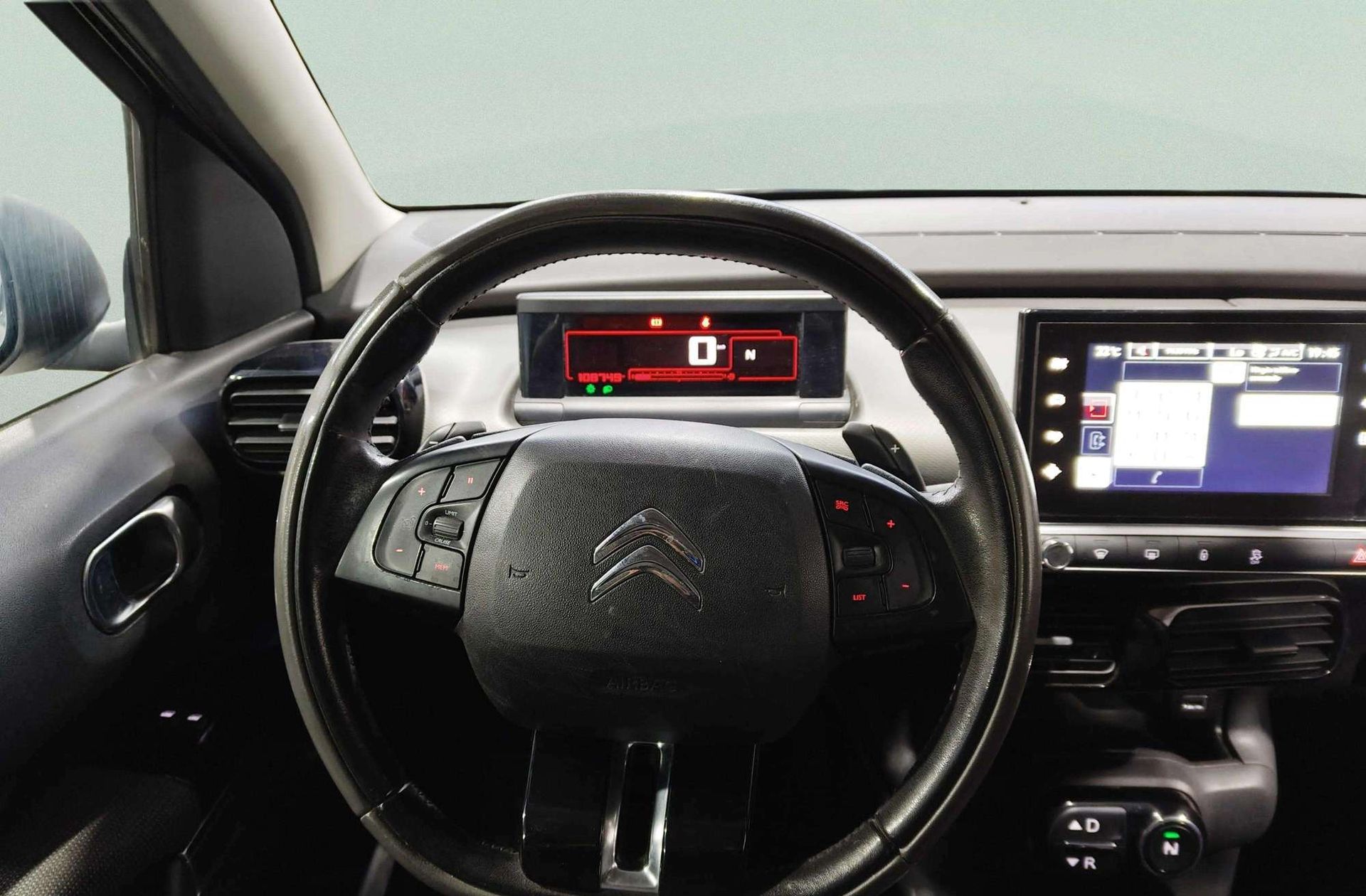 Citroën C4 Cactus 1.6 BlueHDi Feel Edition ETG6 - foto 19