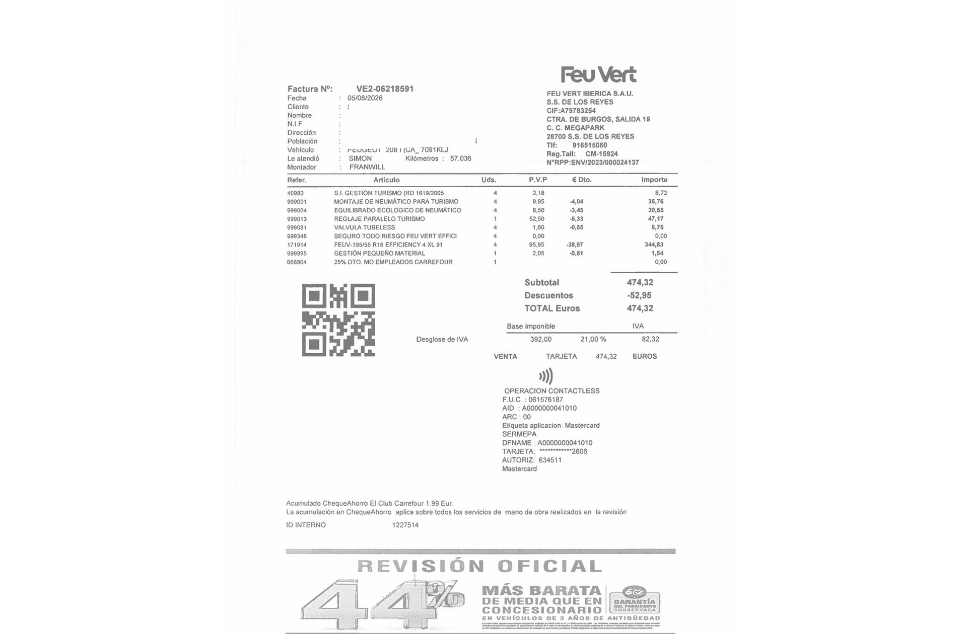 Peugeot 208 PureTech 82 Style - foto 17