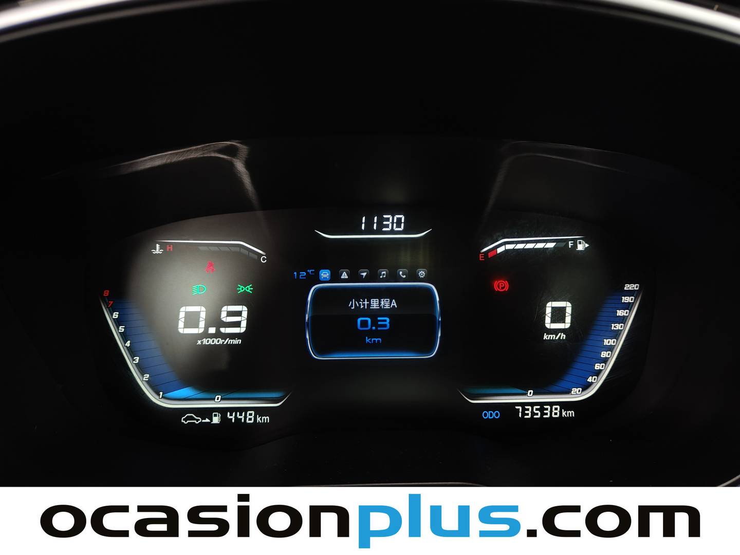 SWM G01 SWM G01 1.5T Luxury (131 CV) manual