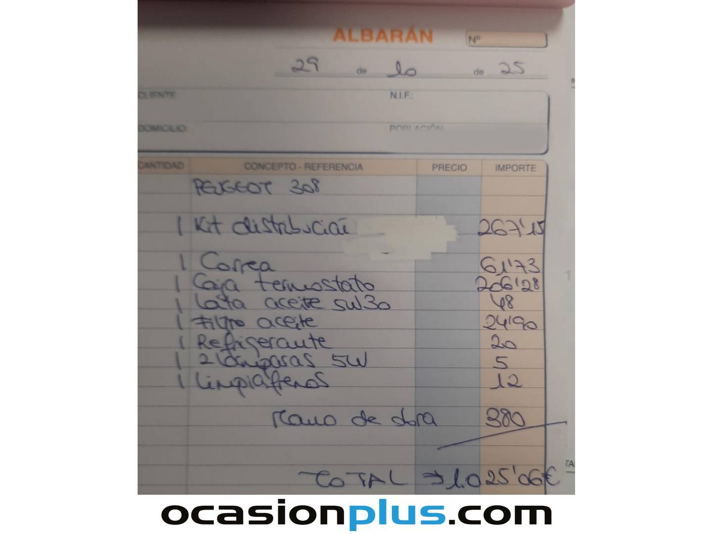 Foto del mantenimiento del Peugeot 308 Peugeot 308 PureTech 110 S&S Style (110 CV)