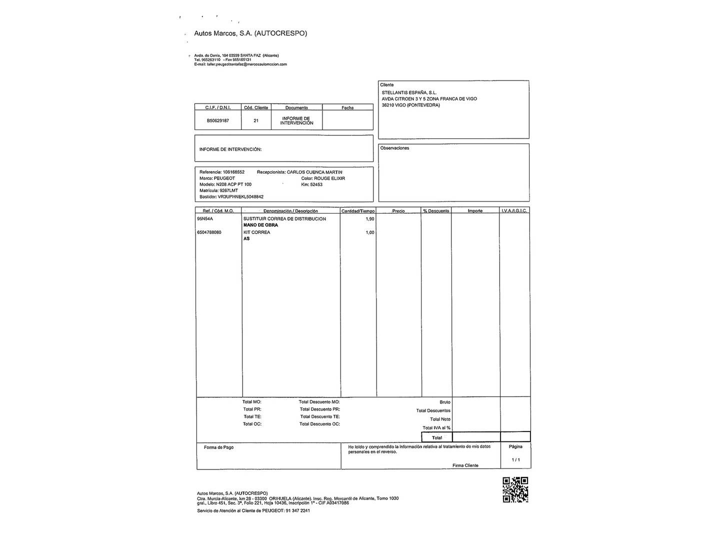 Foto del mantenimiento del Peugeot 208 Peugeot 208 PureTech 100 Active Pack (100 CV)