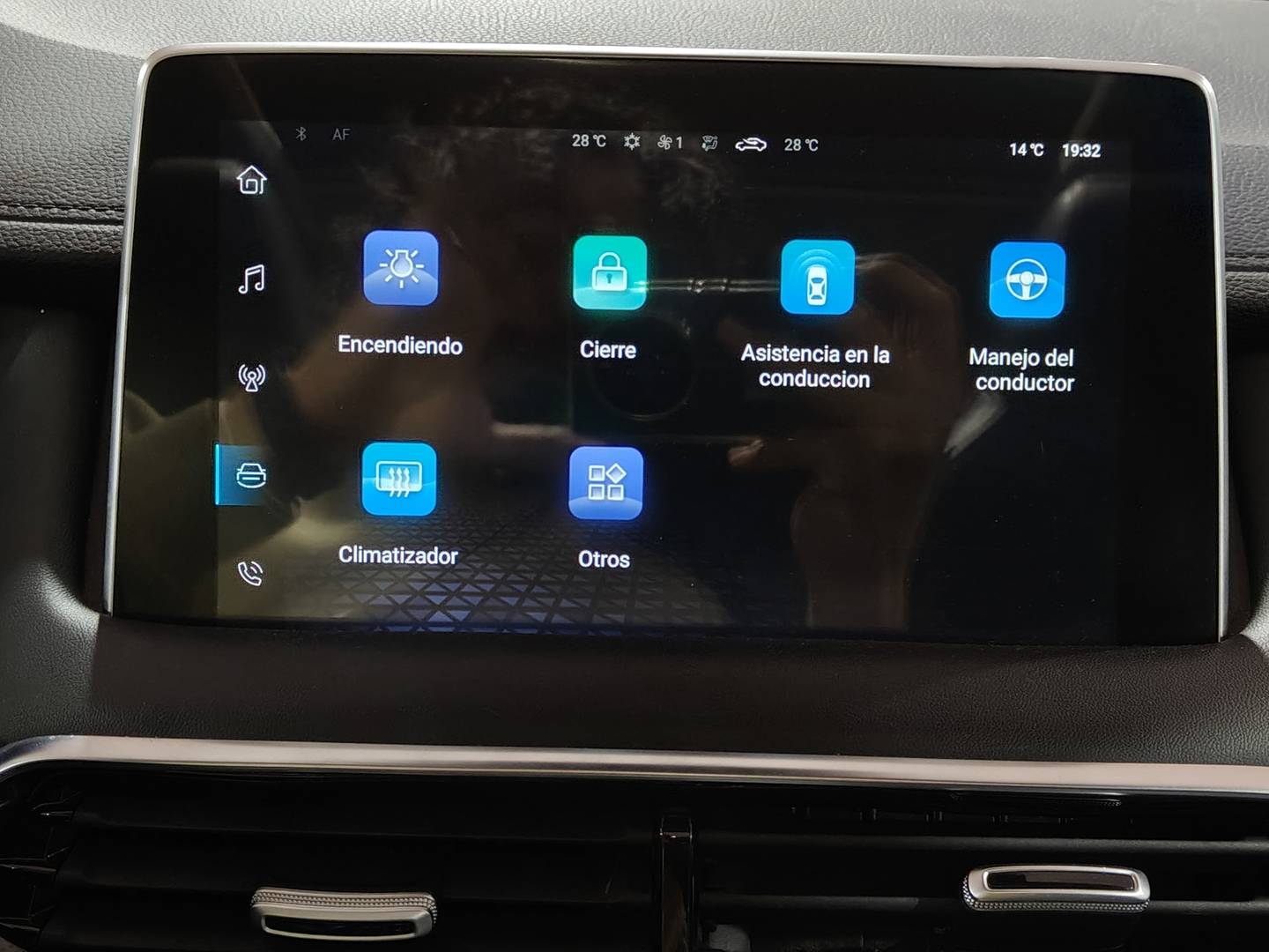 Foto MG HS MG HS 1.5 Turbo GDI Luxury DCT (162 CV)