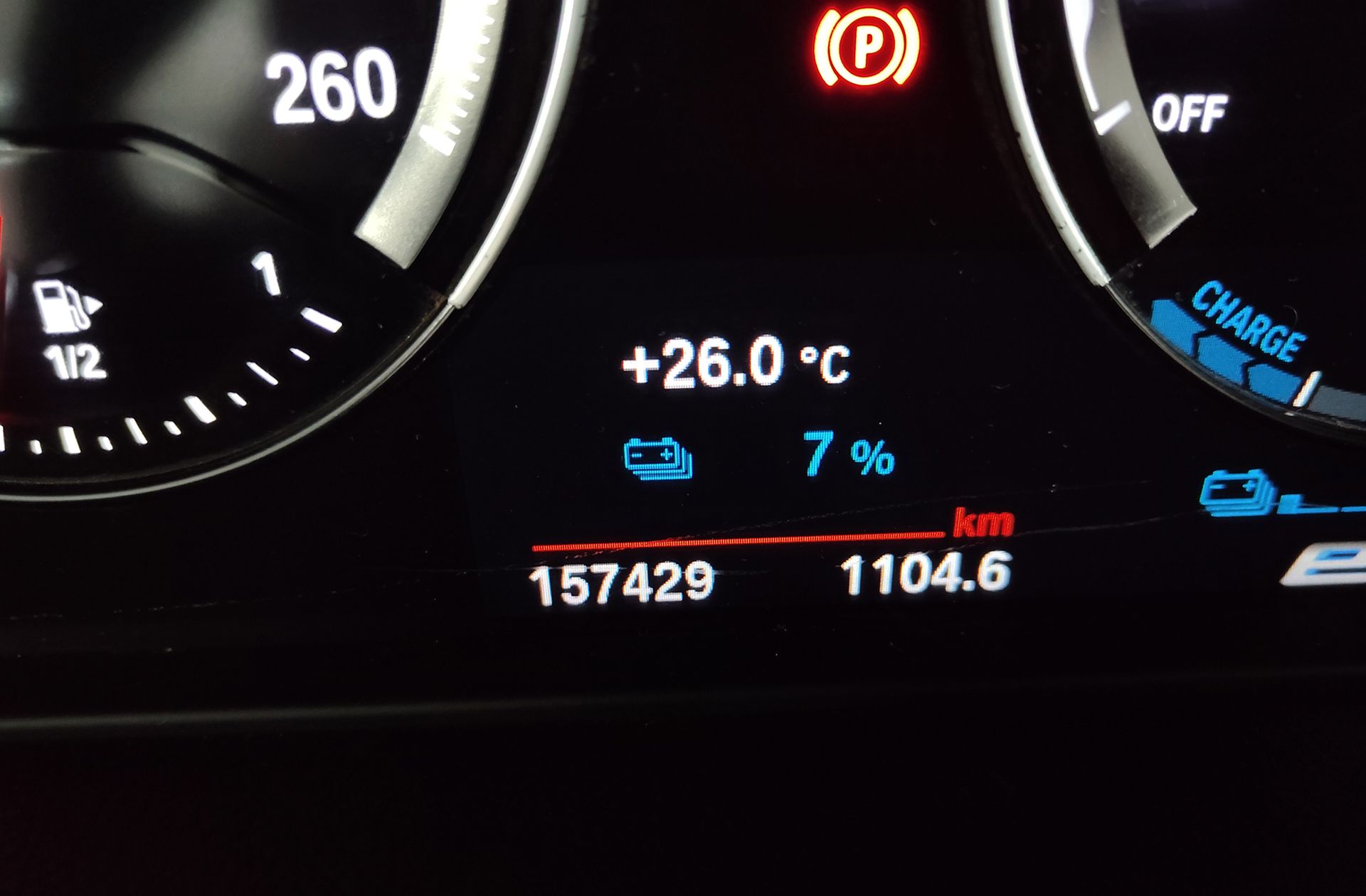 BMW Serie 2 Active Tourer 2 225xe iPerformance Active Tourer - foto 9