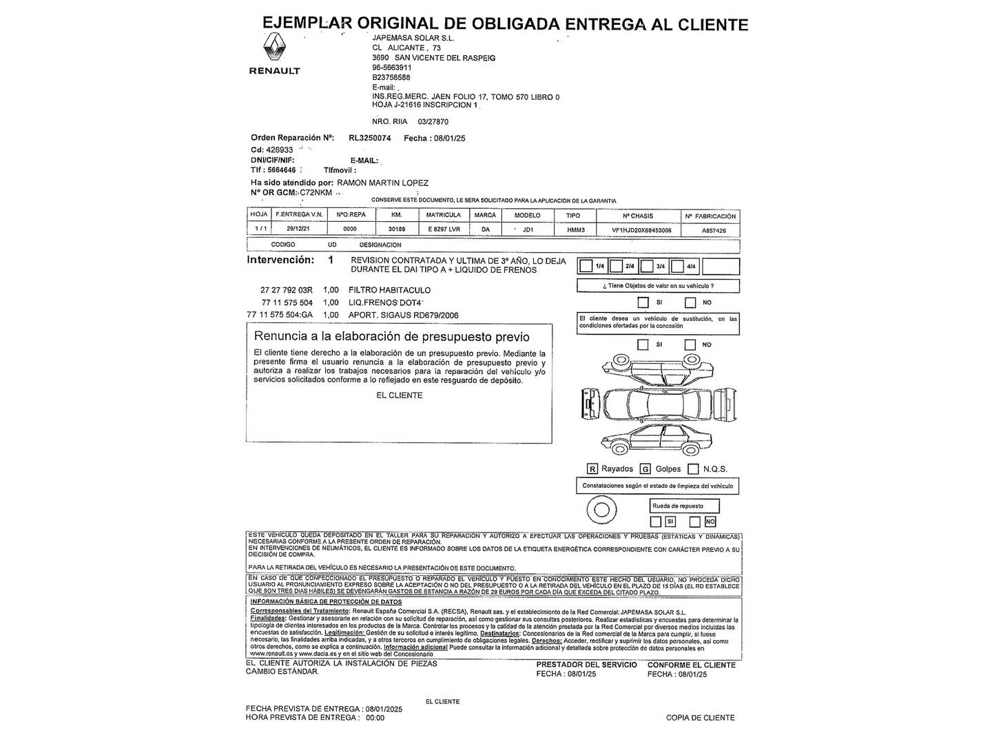 Foto del mantenimiento del Dacia Duster Dacia Duster Prestige TCE (150 CV) EDC