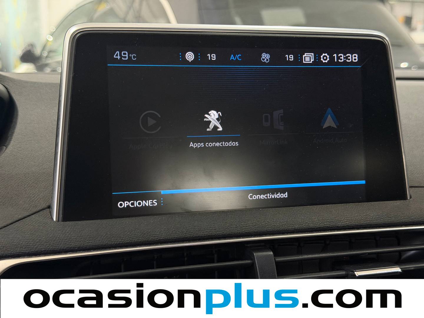 Acabados Peugeot 5008 Peugeot 5008 PureTech 130 S&S Allure (130 CV)