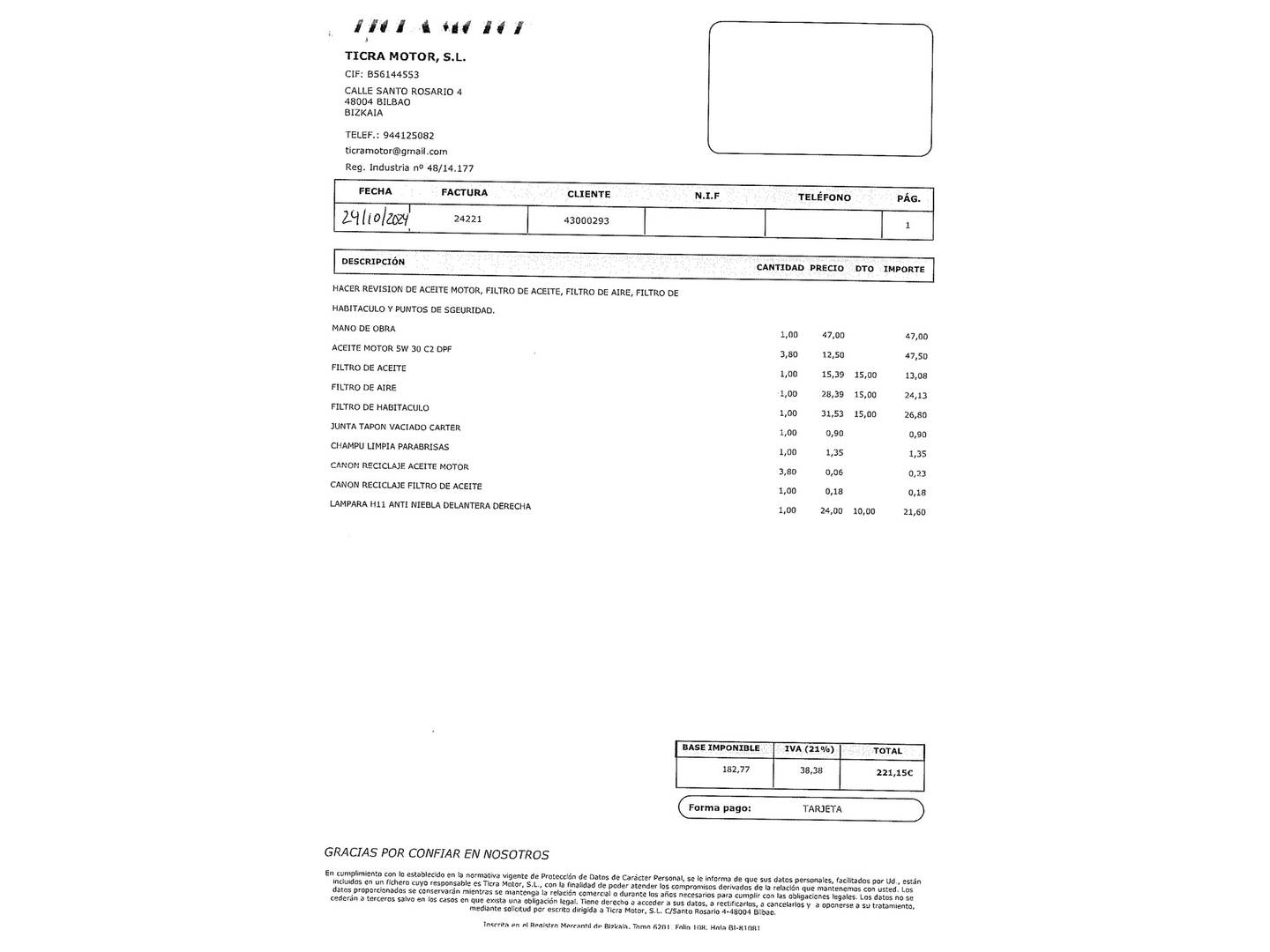 Foto del mantenimiento del Ford Focus Ford Focus 1.6 TDCI Trend (95 CV)