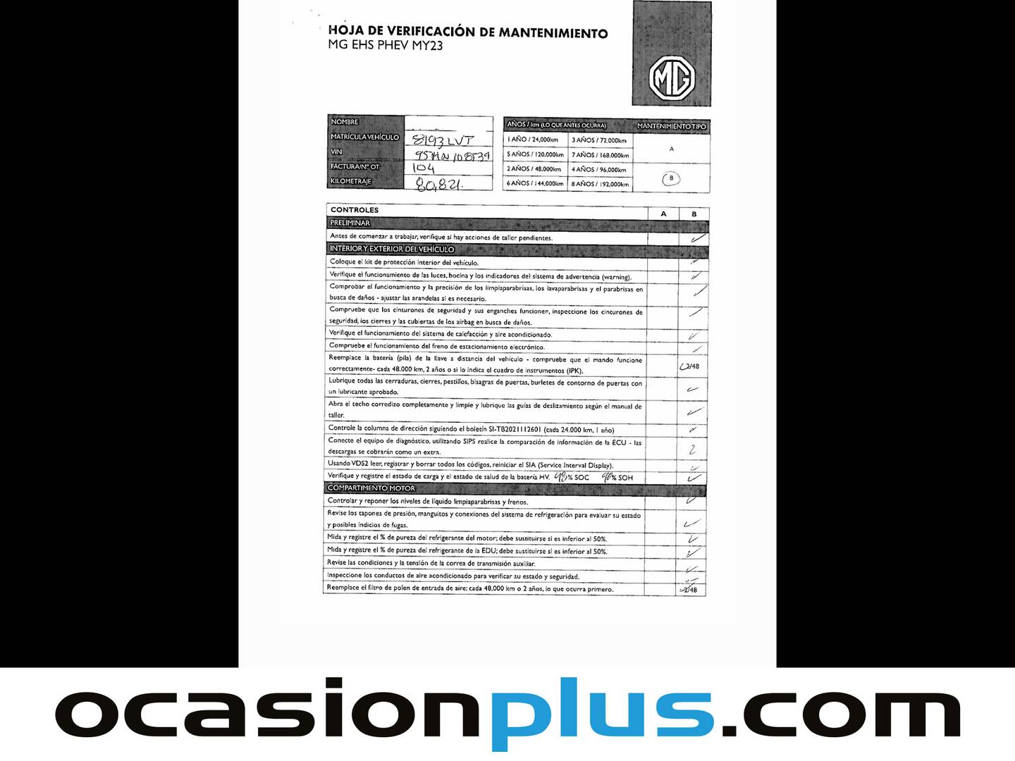 Foto del mantenimiento del MG eHS MG eHS 1.5 T-GDI PHEV Luxury (258 CV)