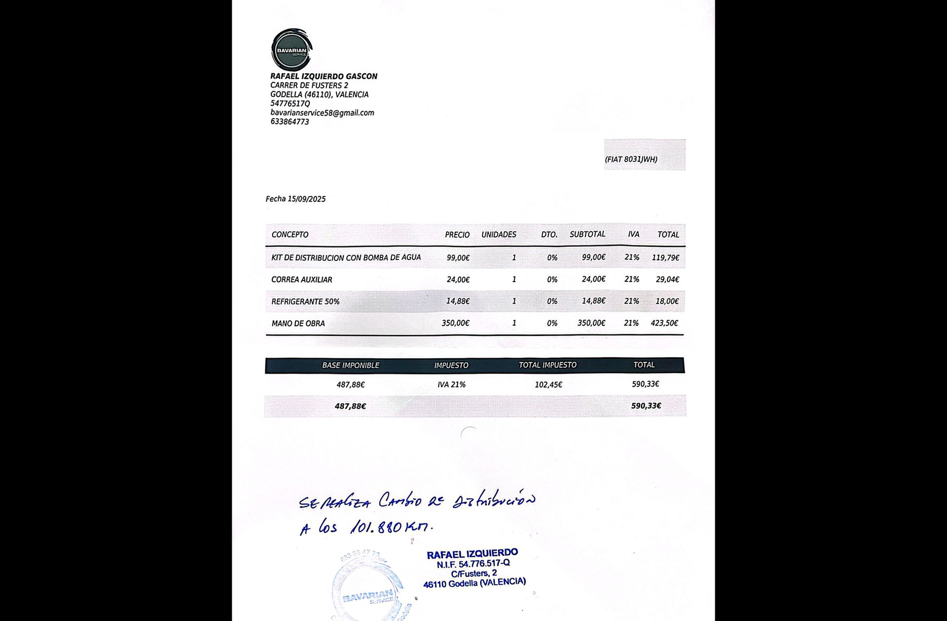 Fiat Tipo 1.4 16v Easy - foto 15