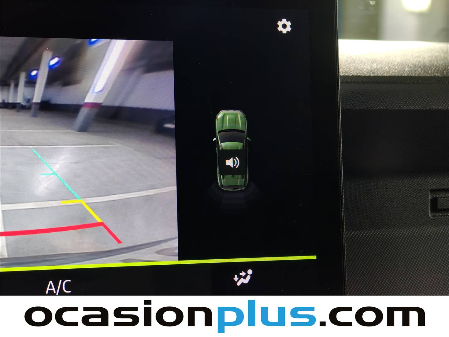 Acabados Dacia Duster Dacia Duster Journey TCE 48v 4X2 (130 CV)