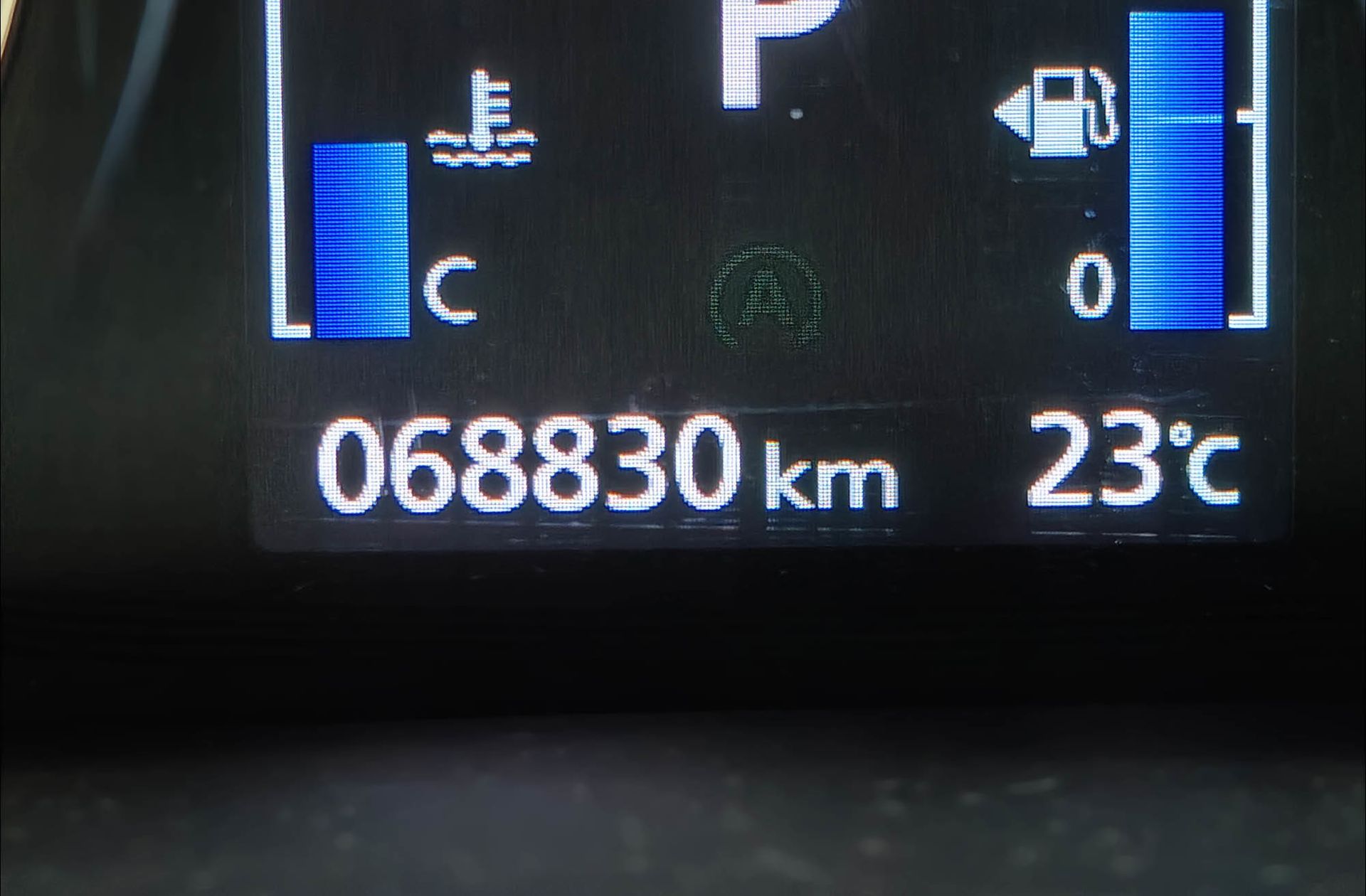 Mitsubishi Outlander 200 MPI Motion 2WD CVT 7 plazas - foto 10