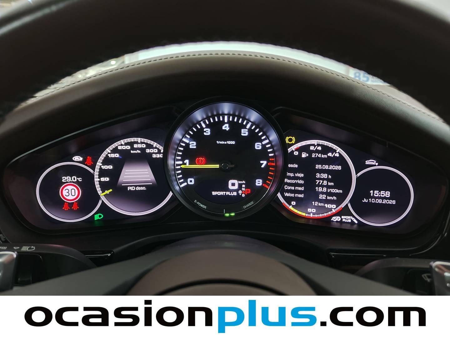 Porsche Panamera Porsche Panamera 4S E-Hybrid (560 CV) 2025