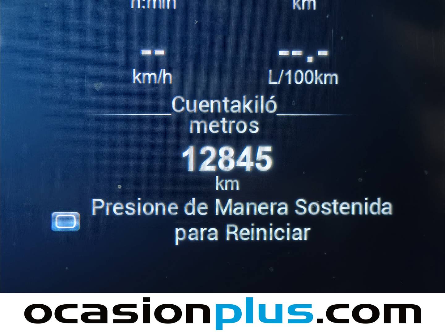 Foto MG HS MG HS 1.5T Luxury DCT (170 CV)