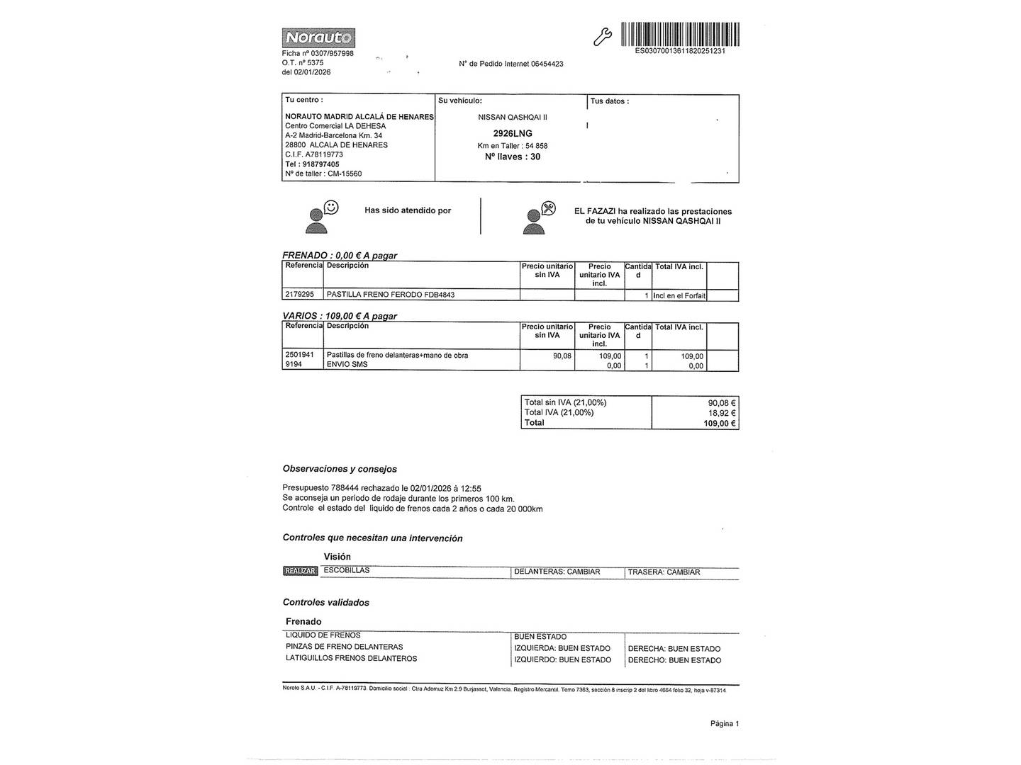 Foto del mantenimiento del Nissan QASHQAI Nissan Qashqai DIG-T 160 N-Connecta 4x2 DCT (160 CV)