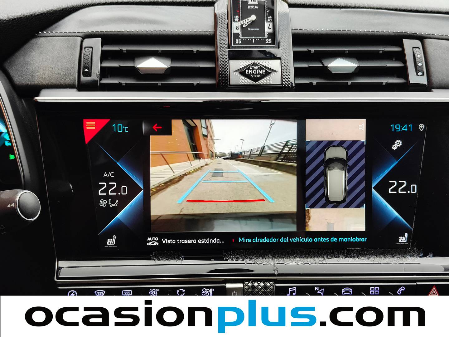 Accesorios del DS DS 7 Crossback E-Tense DS DS7 Crossback E-Tense 225 Grand Chic Auto (225 CV)