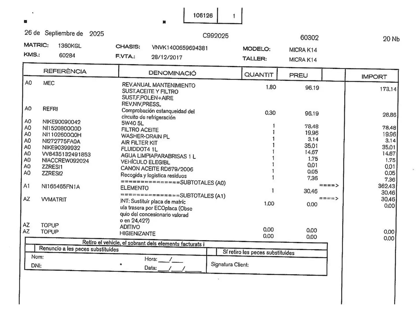 Foto Nissan Micra Nissan Micra 1.0 G Acenta (71 CV)