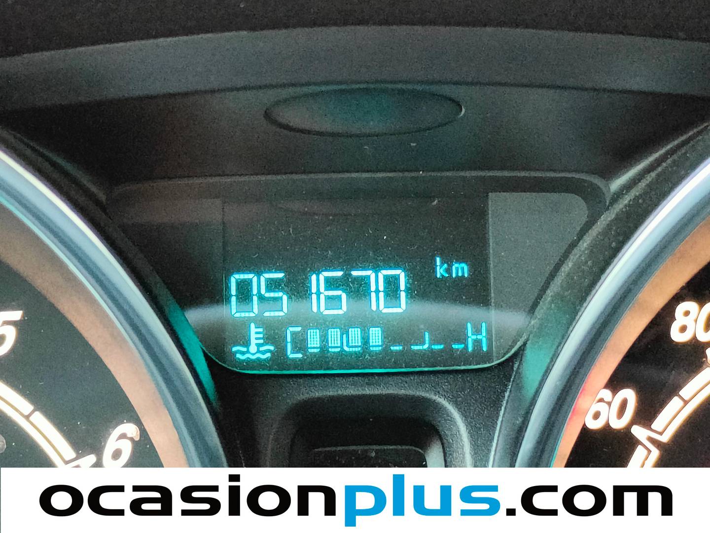 Foto Ford Fiesta Ford Fiesta 1.25 Duratec Trend (82 CV)