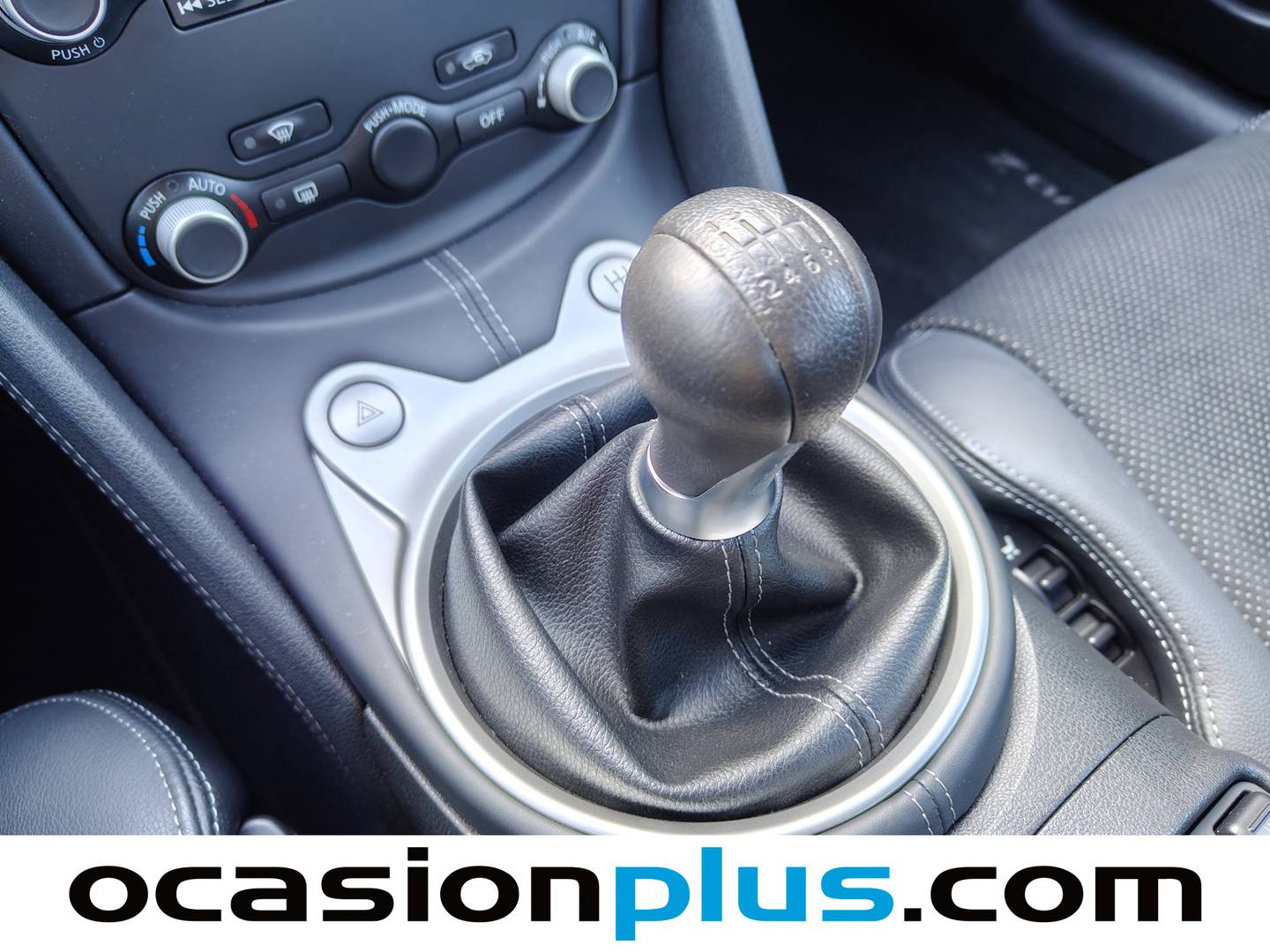 Foto Nissan 370Z Nissan 370 Z 3.7G Coupe GT (328 CV)