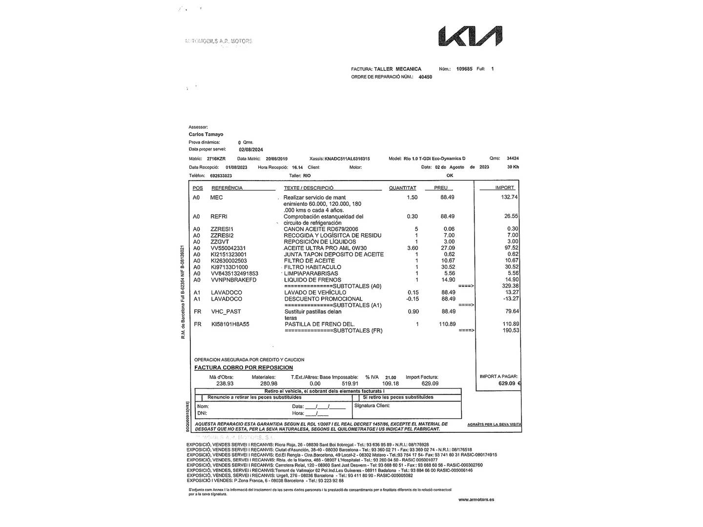 Foto del mantenimiento del KIA Rio KIA Rio 1.0 T-GDi Drive (100 CV)