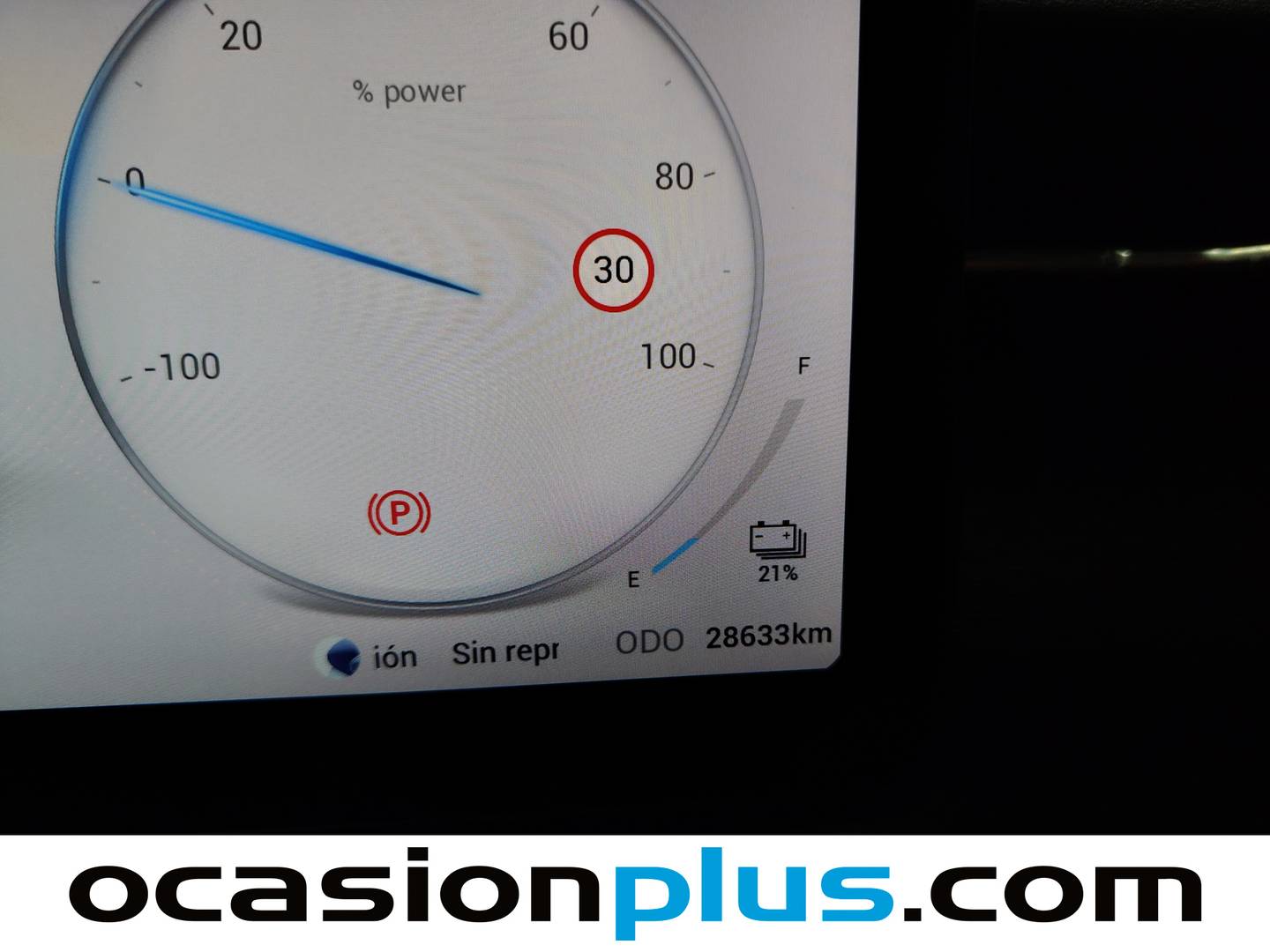 JAECOO 7 Jaecoo 7 1.5 TGDI PHEV +1DHT Exclusive FWD (347 CV) seminuevo