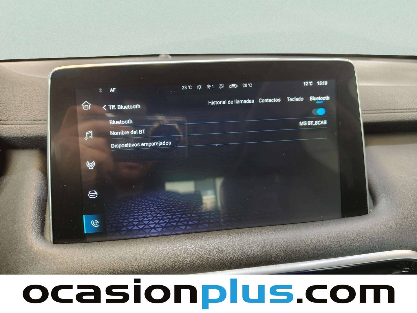 Foto MG HS MG HS 1.5 Turbo GDI Luxury DCT (162 CV)