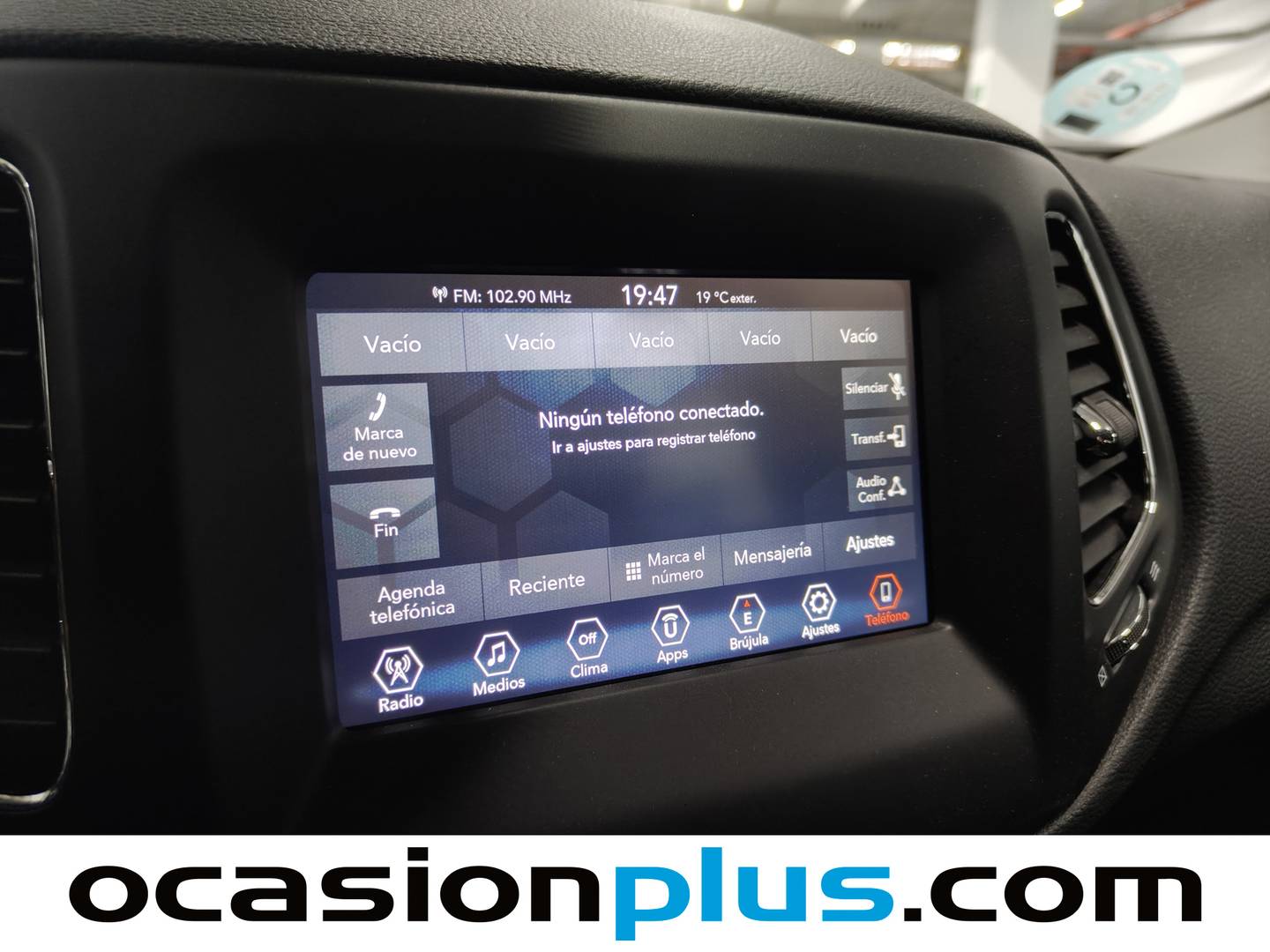 Acabados Jeep Compass Jeep Compass 1.6 Multijet Longitude 4x2 (120 CV)