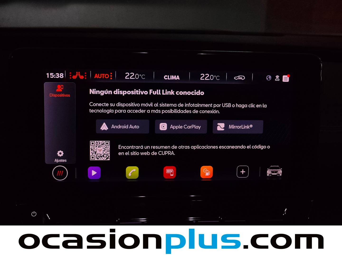 Extras del Cupra Formentor Cupra Formentor 1.4 e-Hybrid DSG (204 CV)