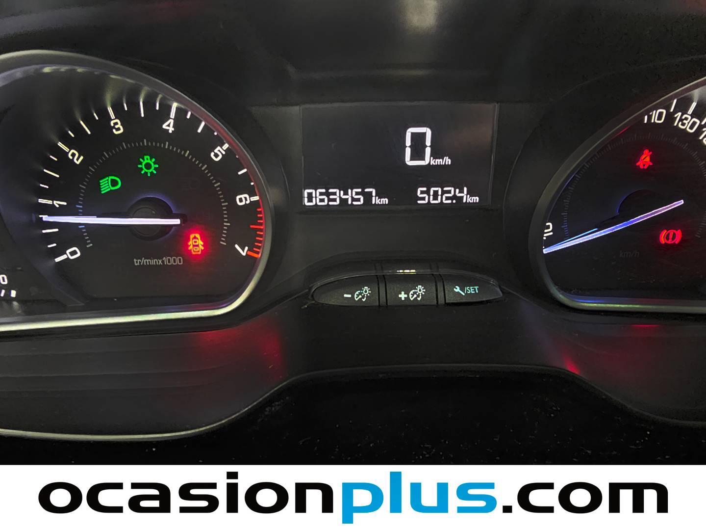 Peugeot 2008 Peugeot 2008 PureTech 82 Style (82 CV) 82cv
