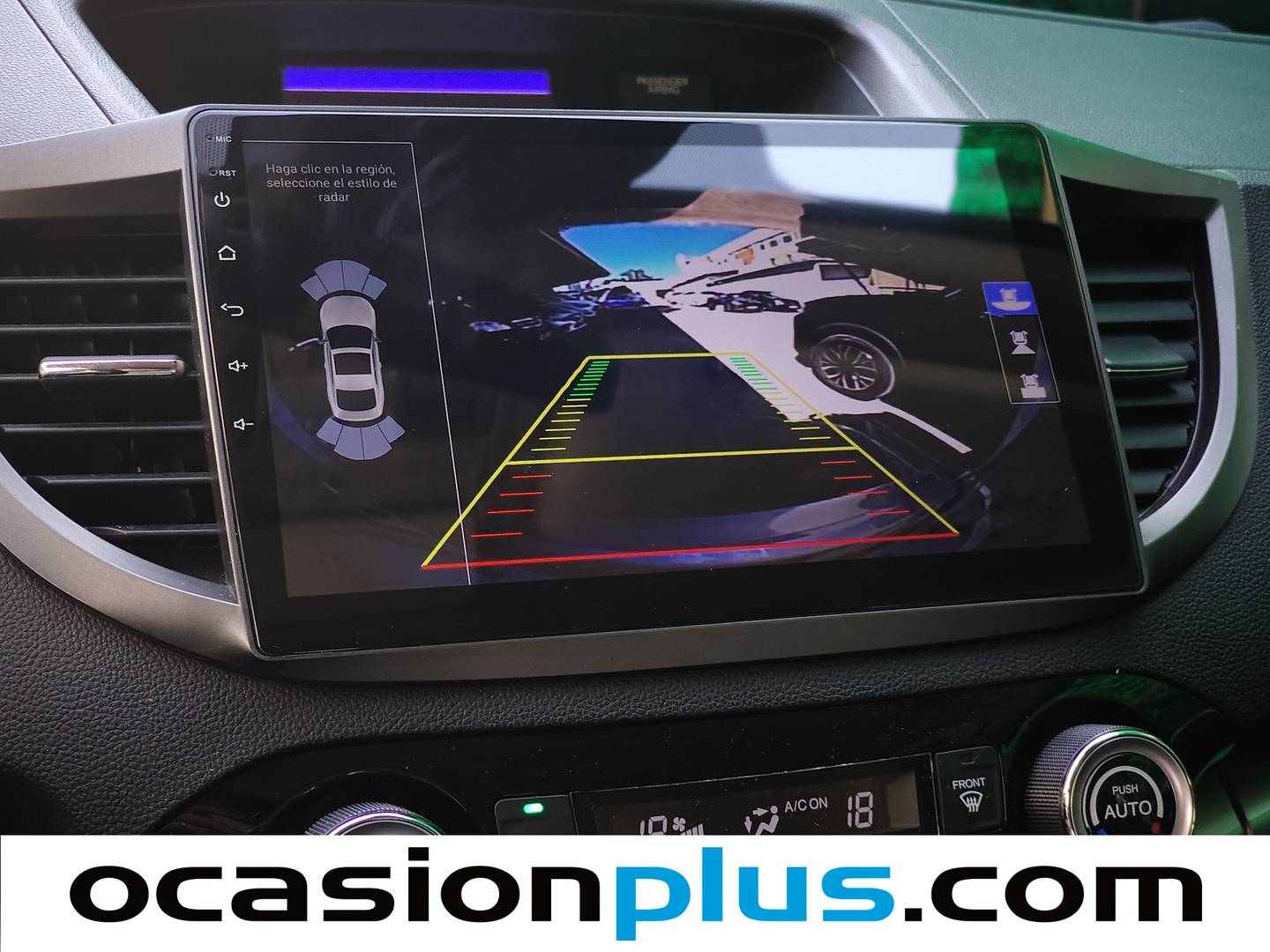 Extras del Honda CR-V Honda CR-V 1.6 i-DTEC Elegance 4x2 (120 CV)
