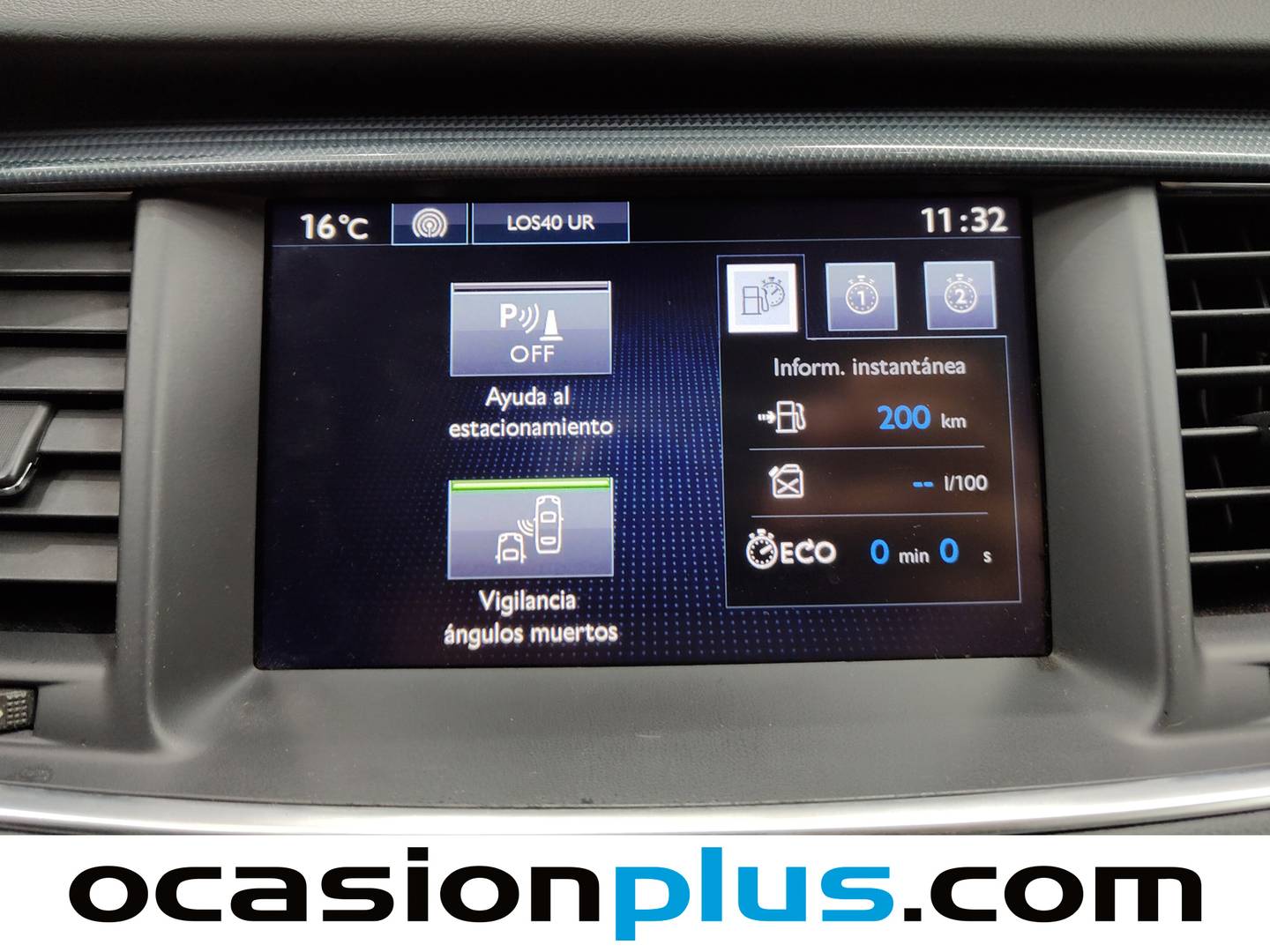 Extras del Peugeot 508 Peugeot 508 SW SW 1.6 BlueHDi Active EAT6 (120 CV)