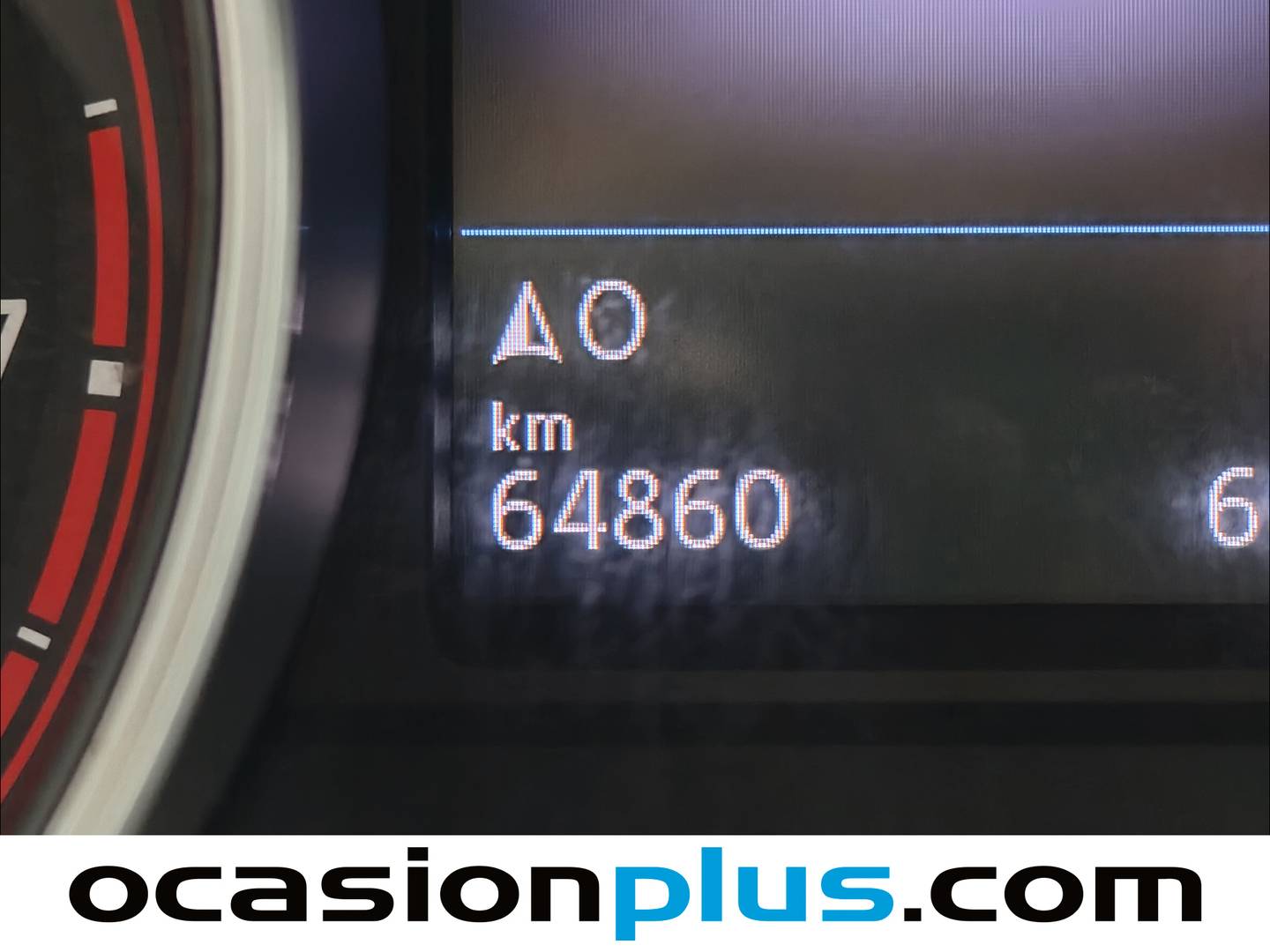 Volkswagen Tiguan Allspace Volkswagen Tiguan Allspace Advance 1.5 TSI (150 CV) DSG 7 Plazas seminuevo