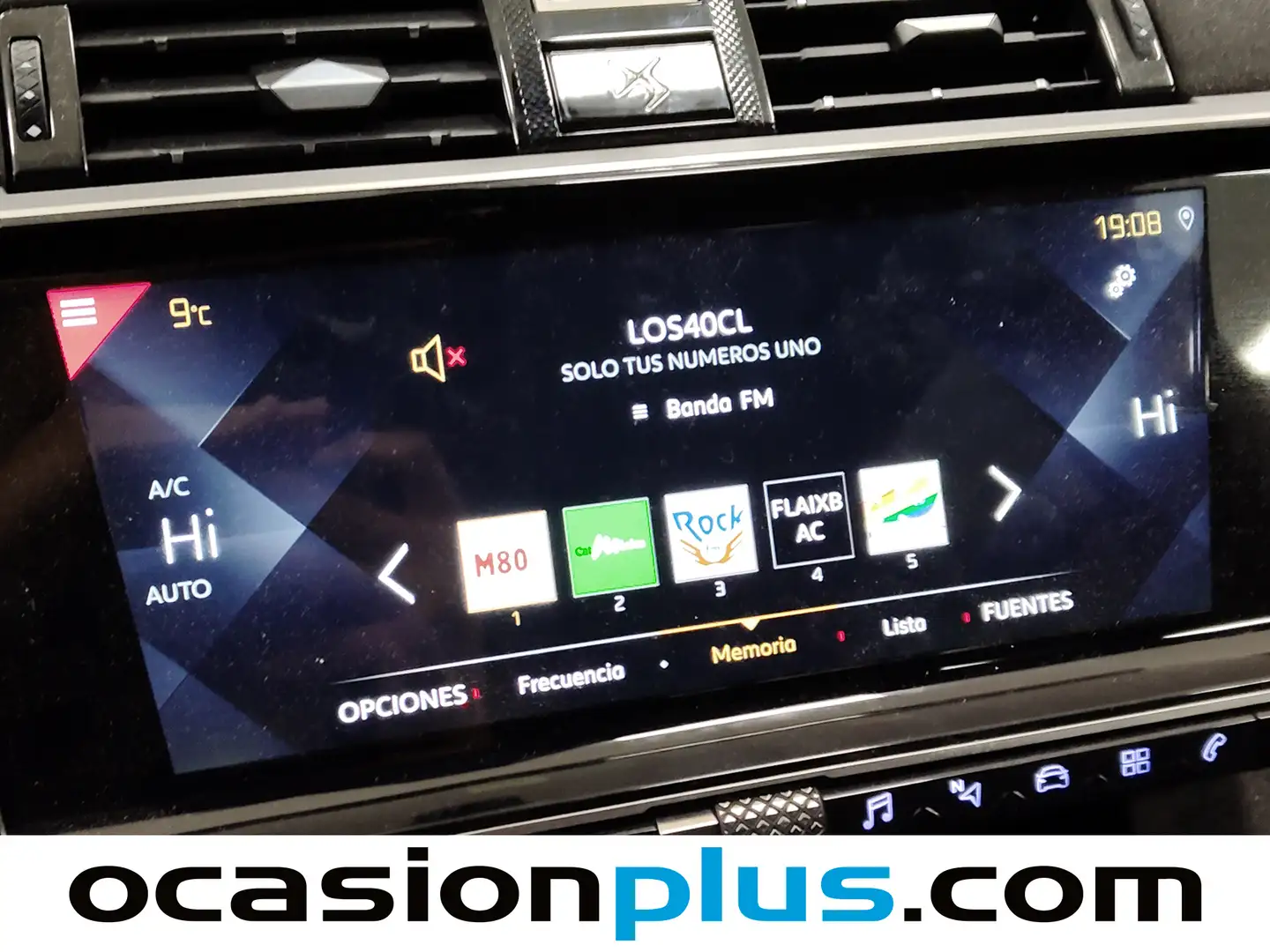 Foto DS DS 7 Crossback DS DS7 Crossback PureTech 225 Performance Line Auto (225 CV)