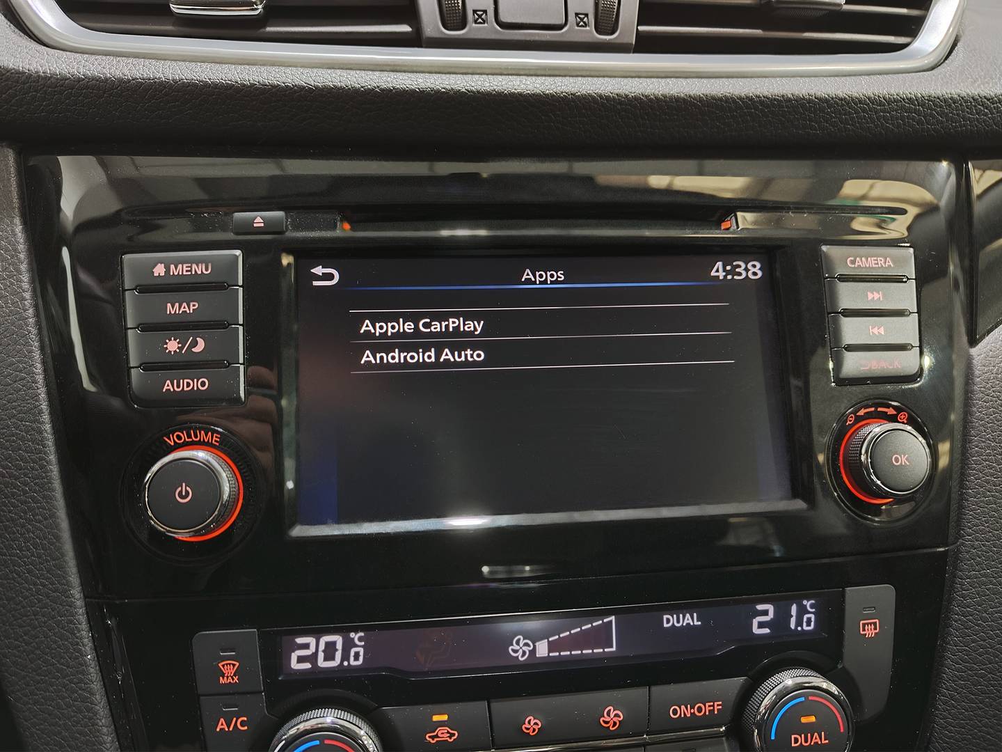 Extras del Nissan QASHQAI Nissan Qashqai DIG-T 140 Acenta 4x2 (140 CV)