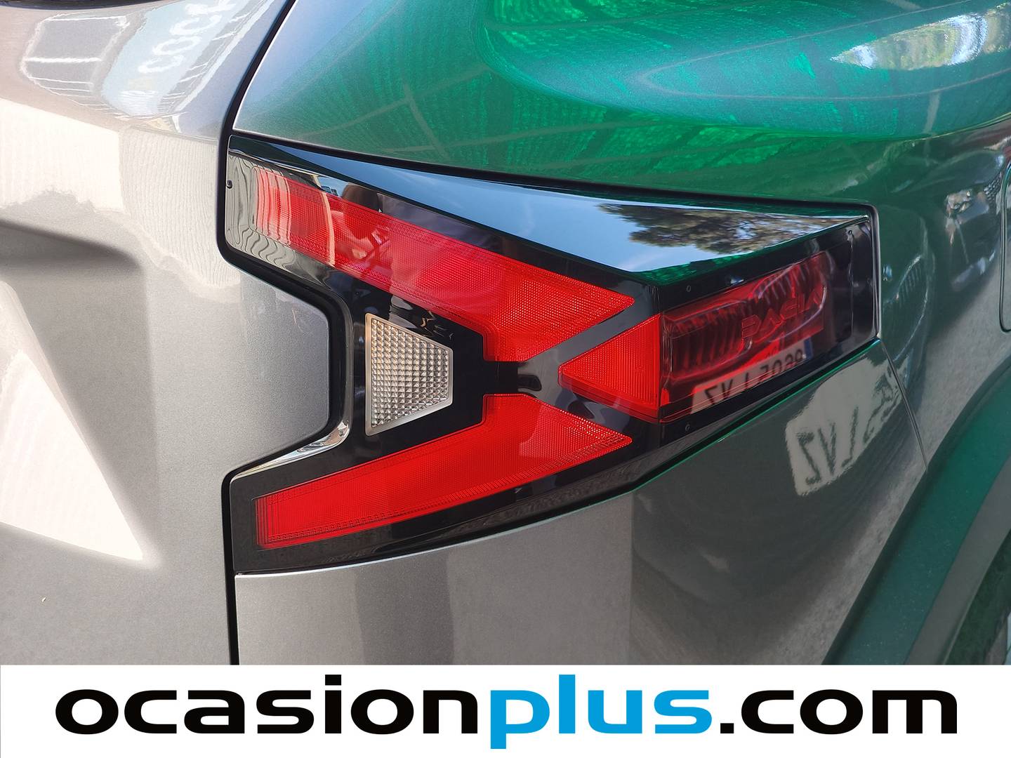 Paquetes del Dacia Duster Dacia Duster Journey TCE 48v 4X2 (130 CV)