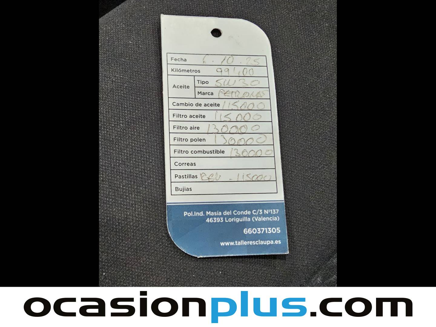 Foto del mantenimiento del Nissan QASHQAI Nissan Qashqai DIG-T 115 N-Connecta (115 CV)