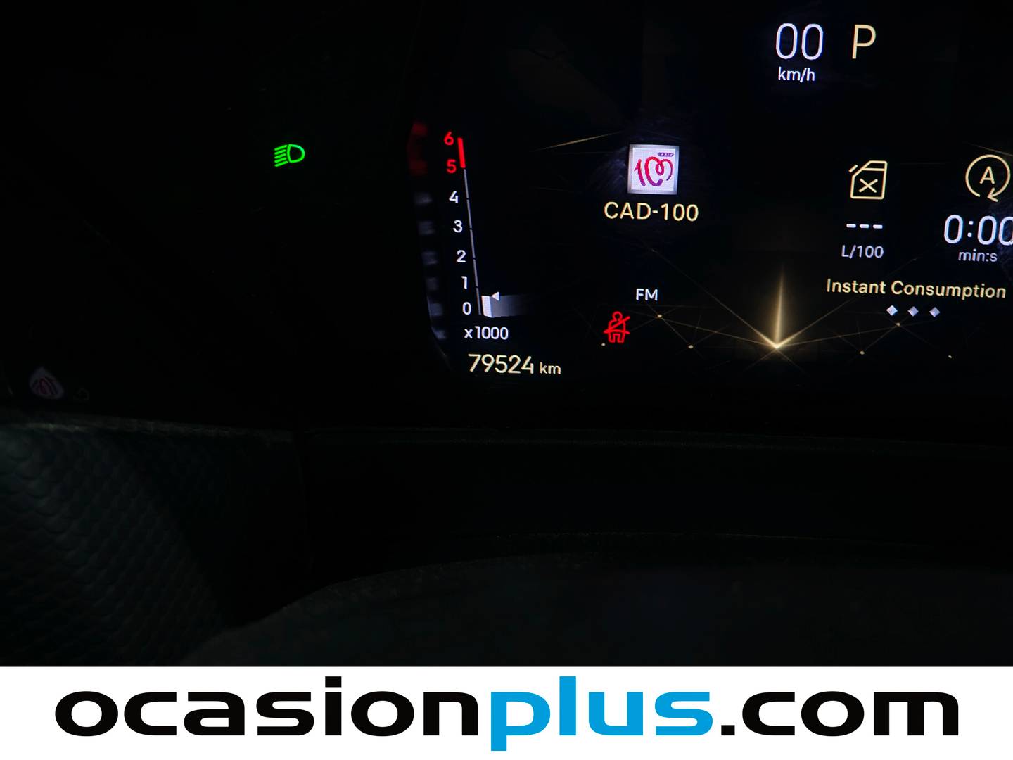 Foto DS DS 4 DS DS4 BlueHDi 130 Trocadero Auto (130 CV)