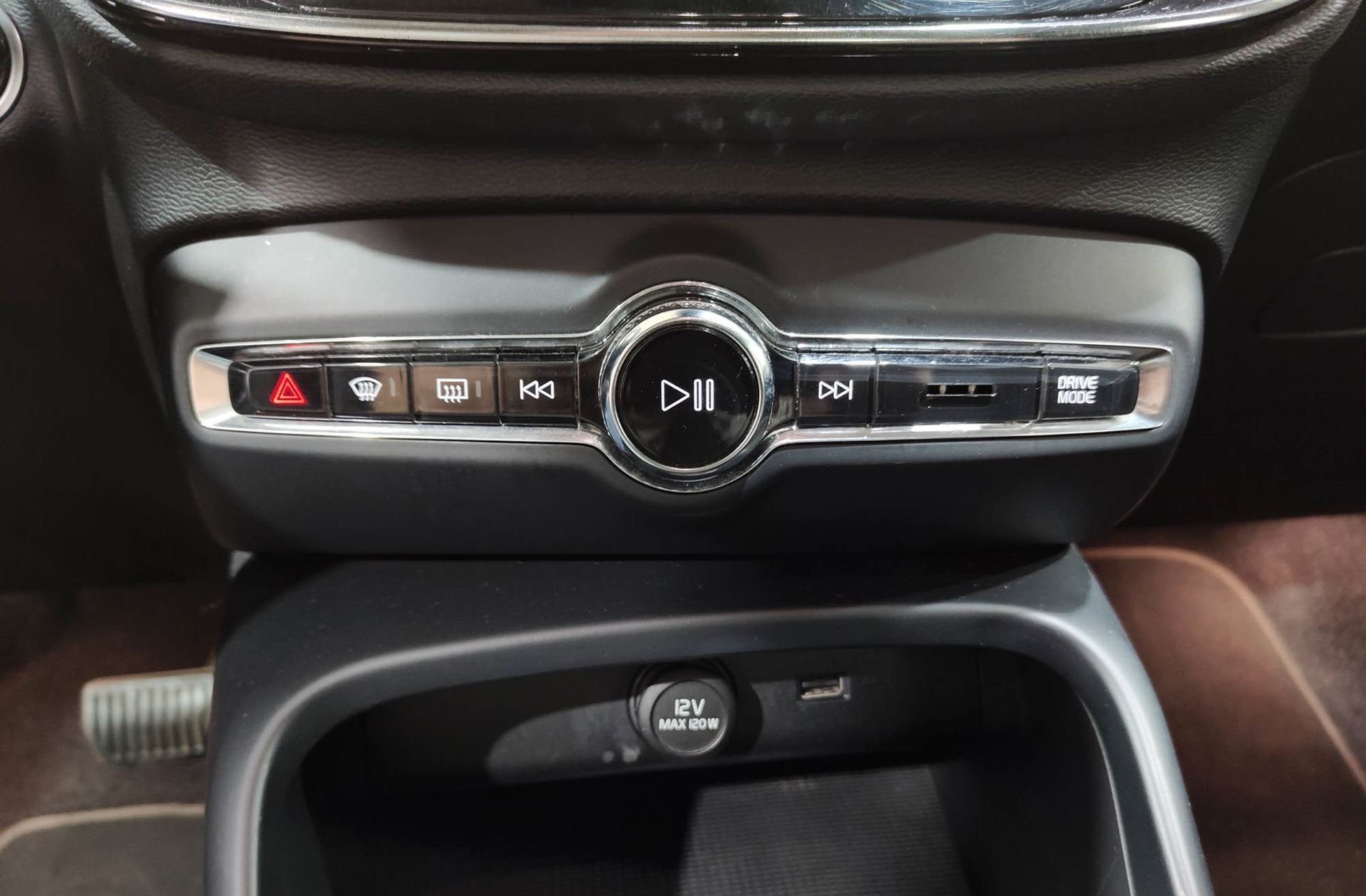 Volvo XC40 T4 Momentum - foto 31
