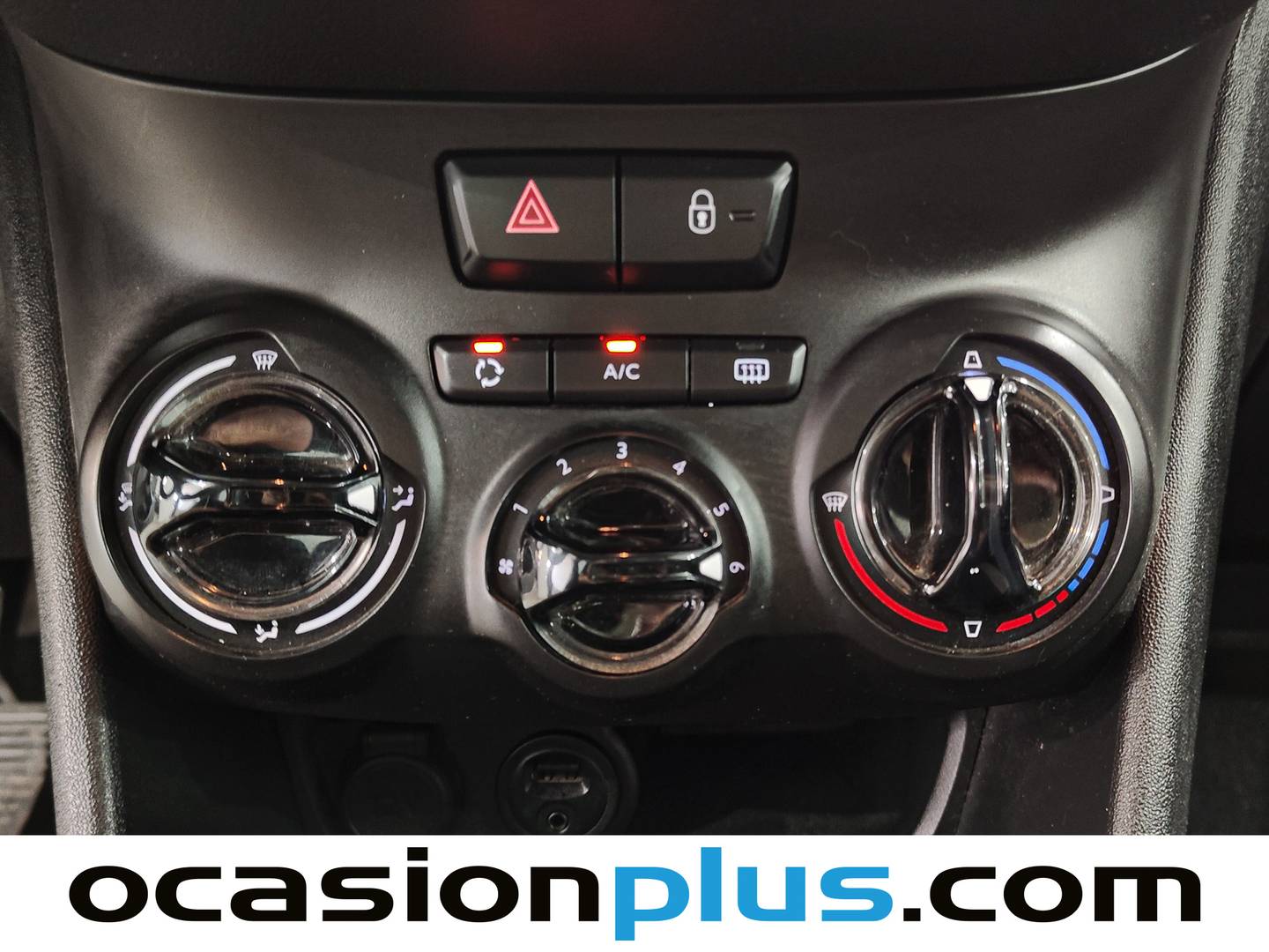 Extras del Peugeot 208 Peugeot 208 1.2 PureTech Active (82 CV)