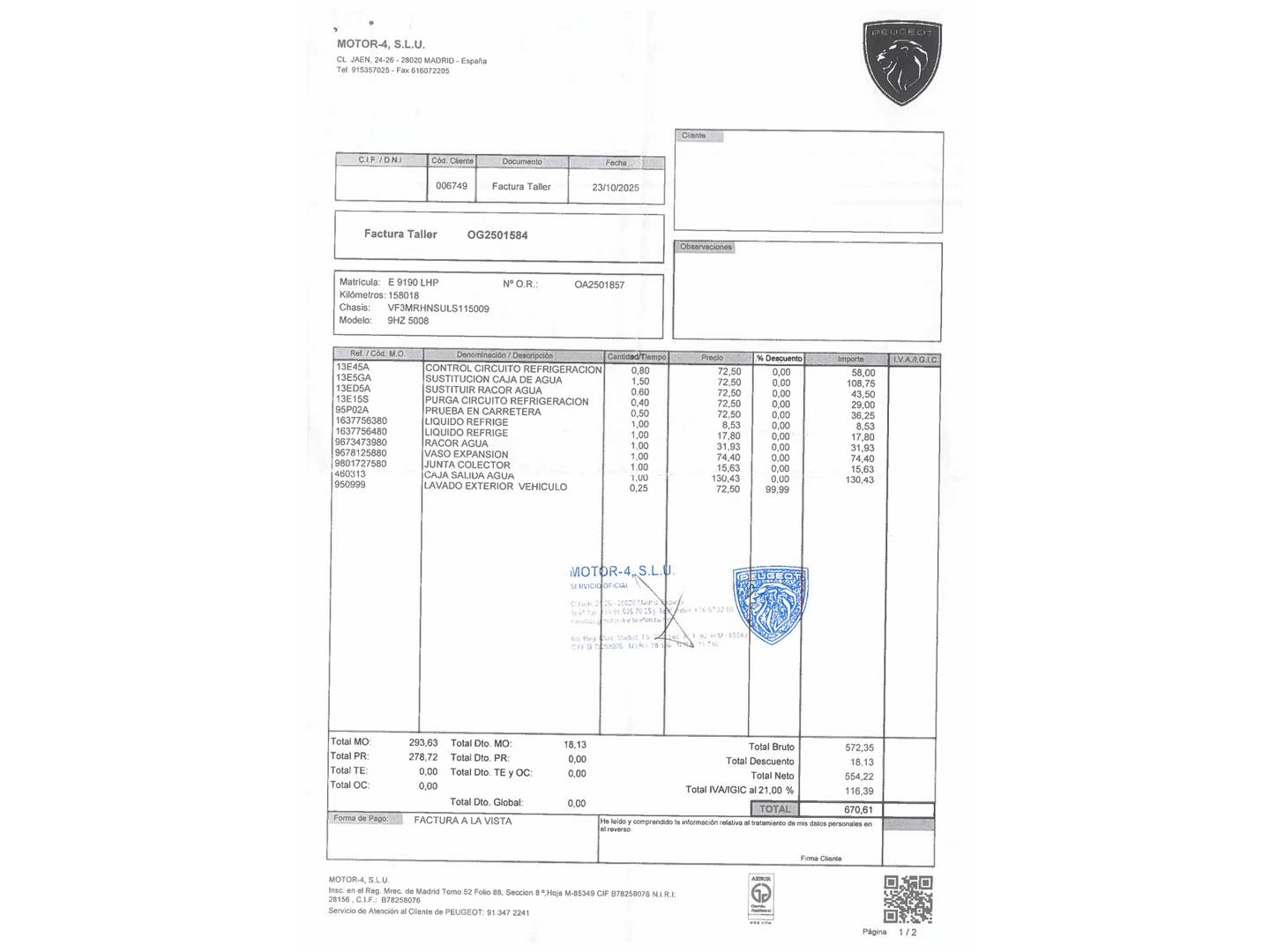 Foto del mantenimiento del Peugeot 5008 Peugeot 5008 PureTech 130 S&S Allure EAT8 (130 CV)