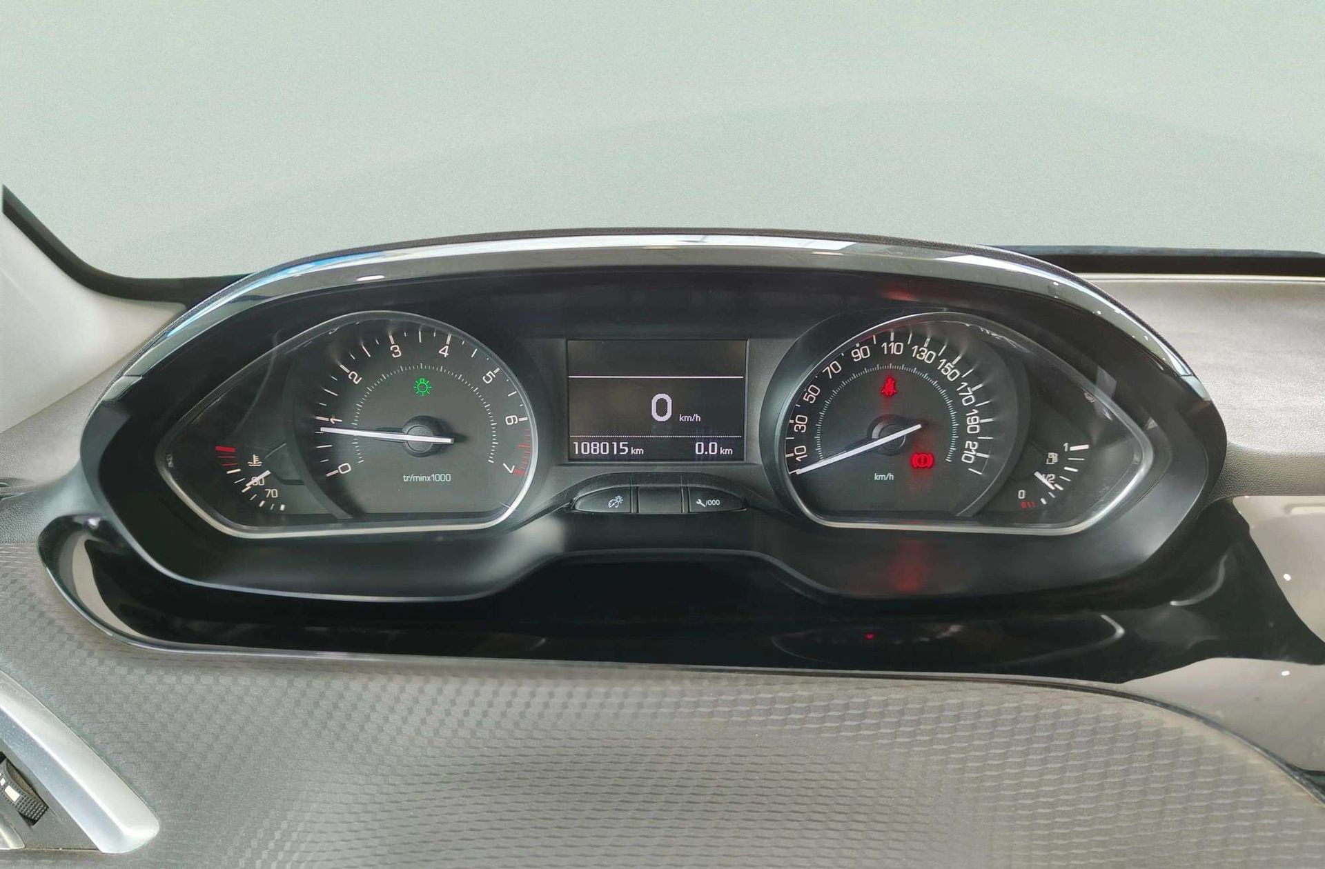 Peugeot 2008 PureTech 110 Style - foto 24