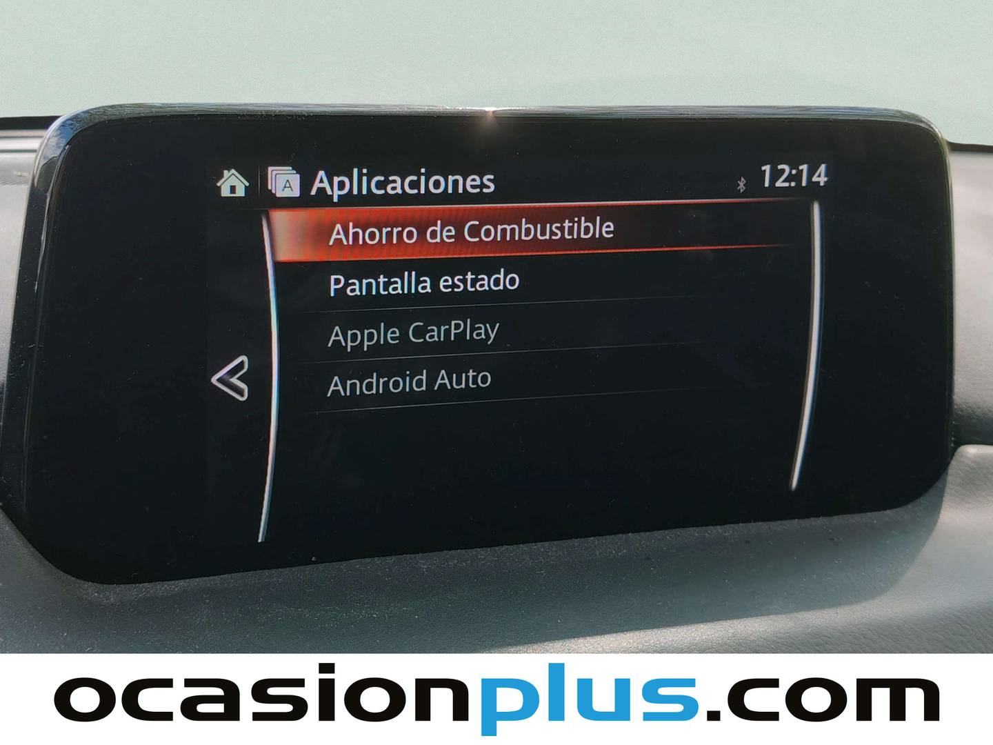Extras del Mazda CX-5 Mazda CX-5 2.0 G Zenith 2WD (165 CV)