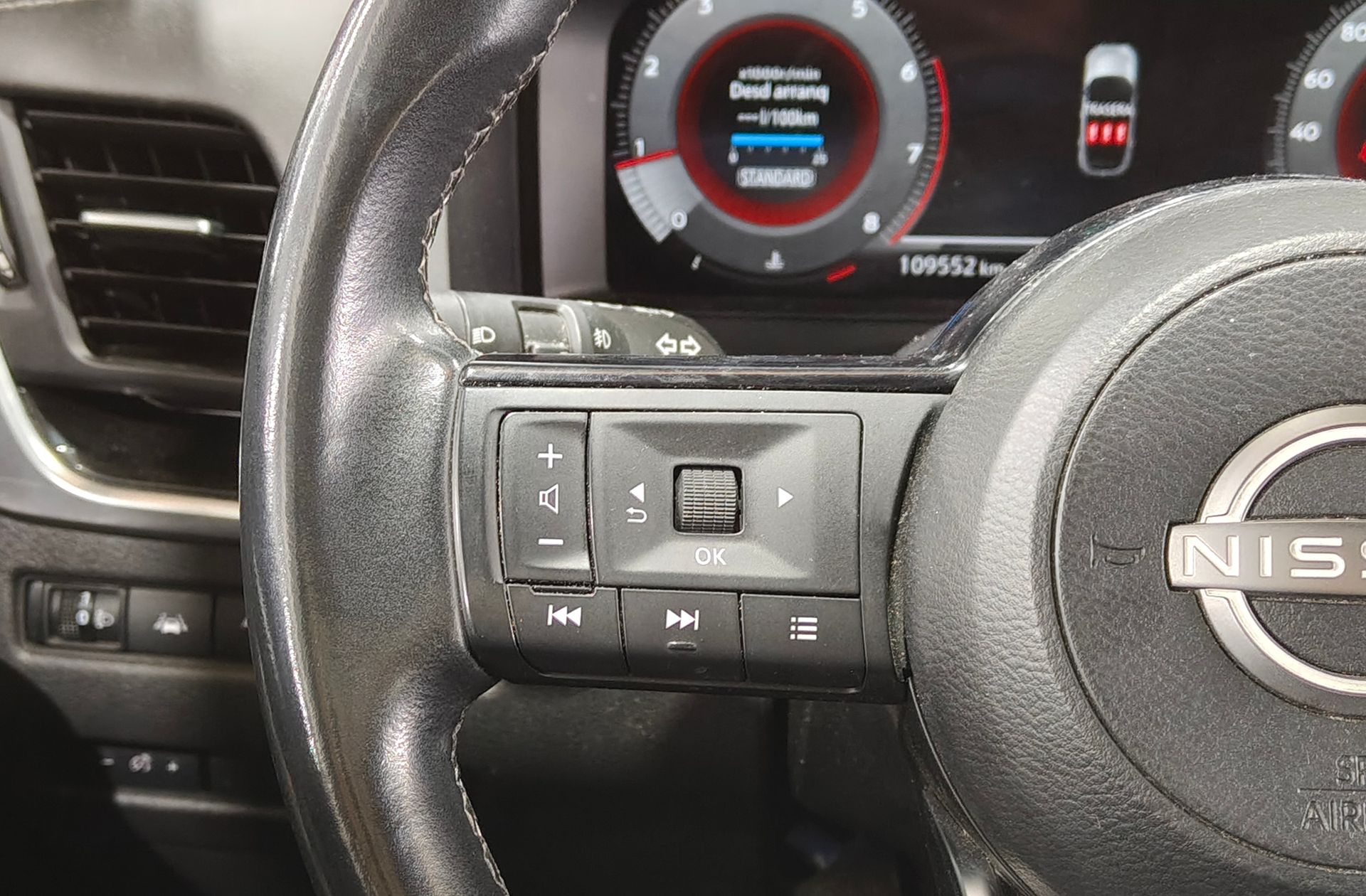 Nissan Qashqai DIG-T 140 N-Connecta - foto 26